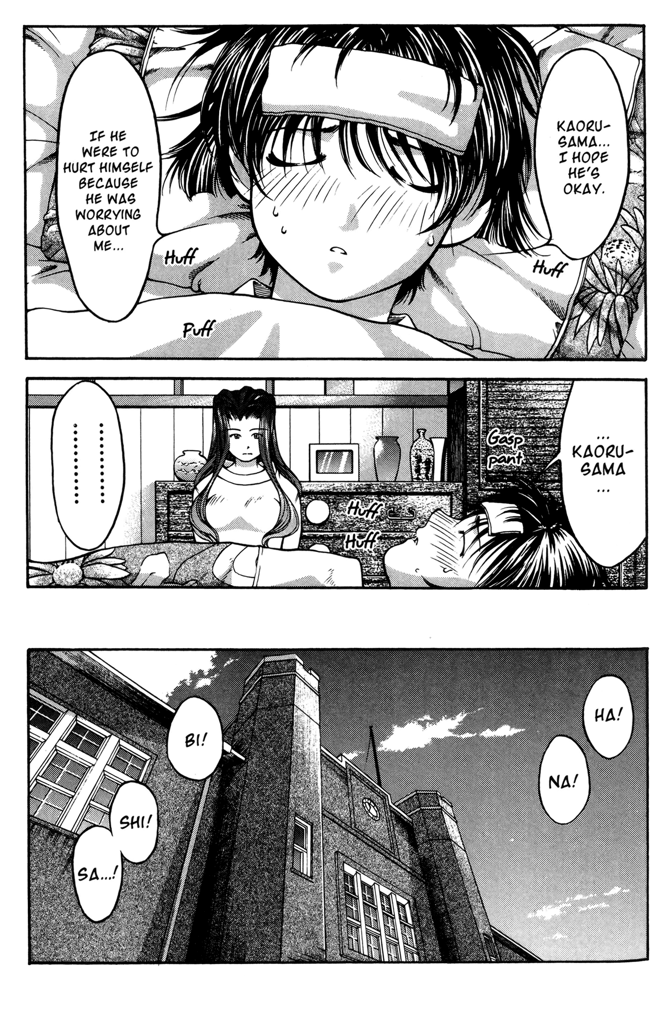 Halaman Manga