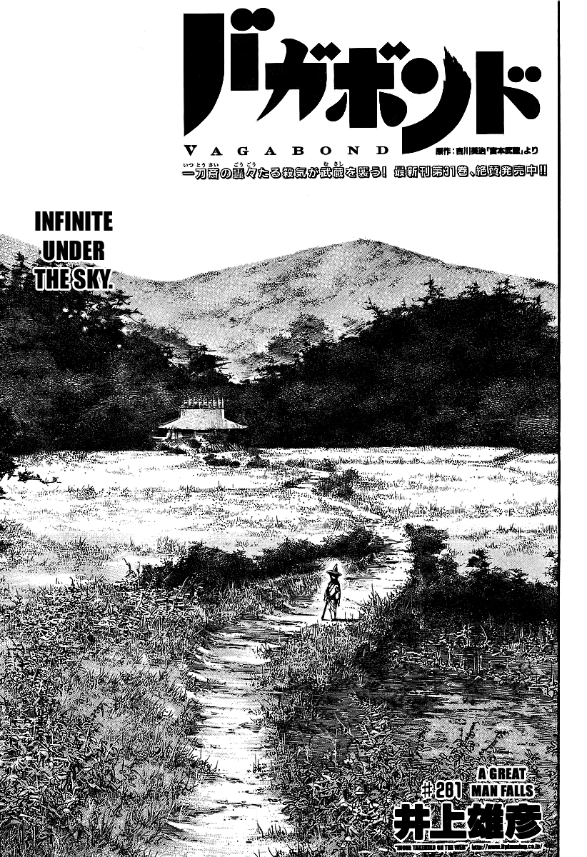 Halaman dari Vagabond Chapter 281