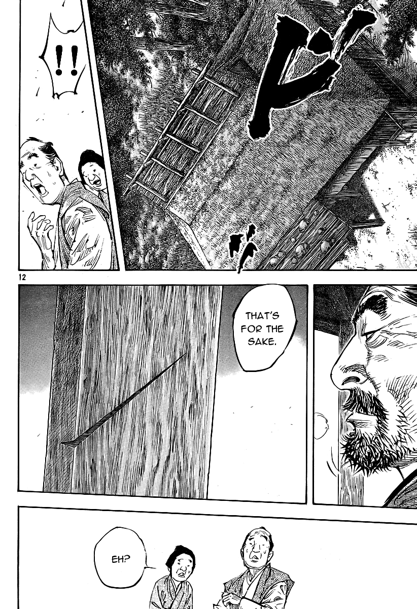 Halaman dari Vagabond Chapter 281