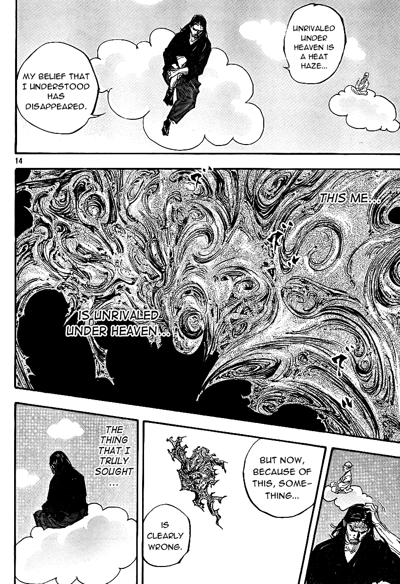 Halaman dari Vagabond Chapter 281