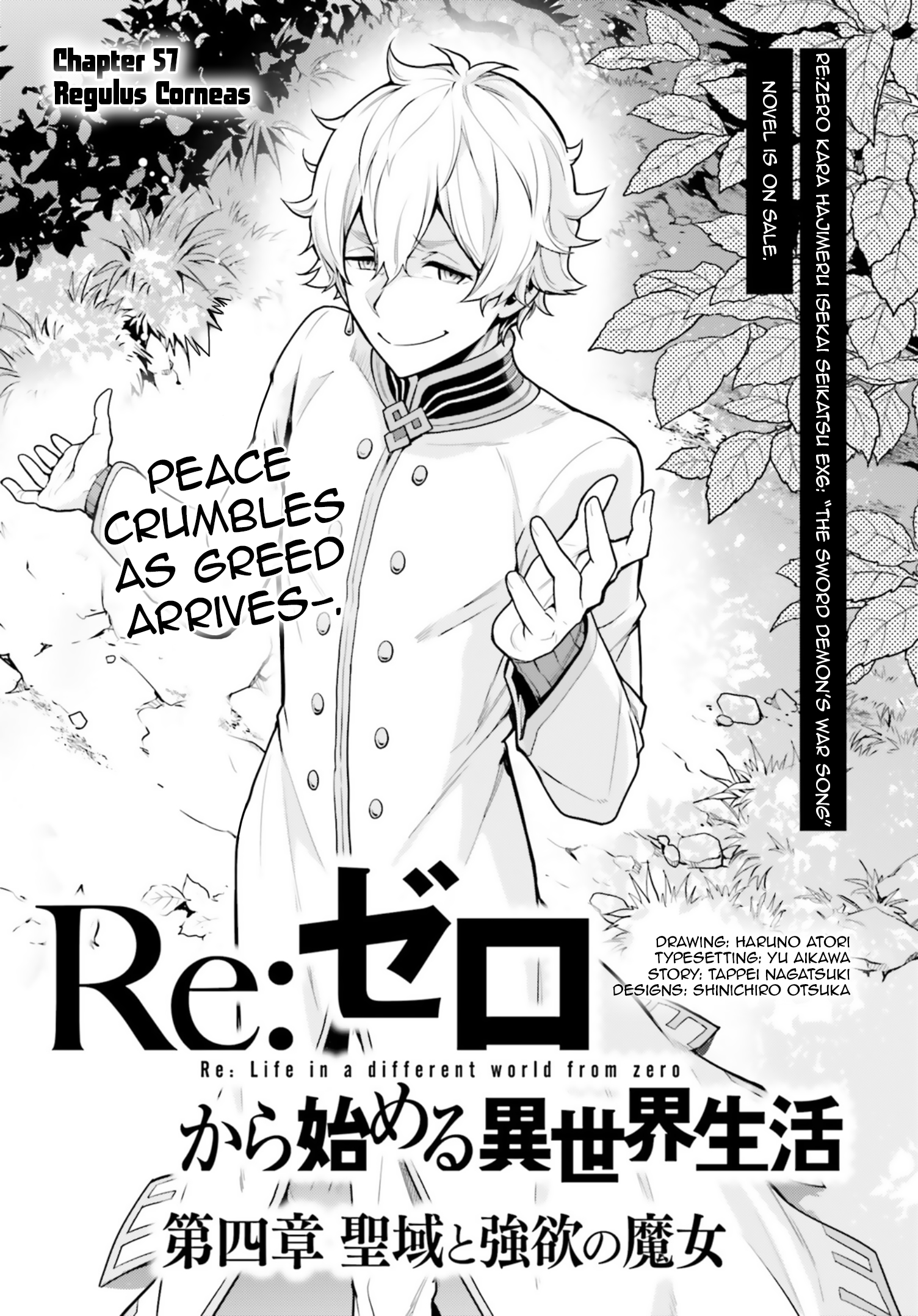 Halaman dari Re:Zero kara Hajimeru Isekai Seikatsu: Dai 4-shou—Seiiki to Gouyoku no Majo Chapter 57