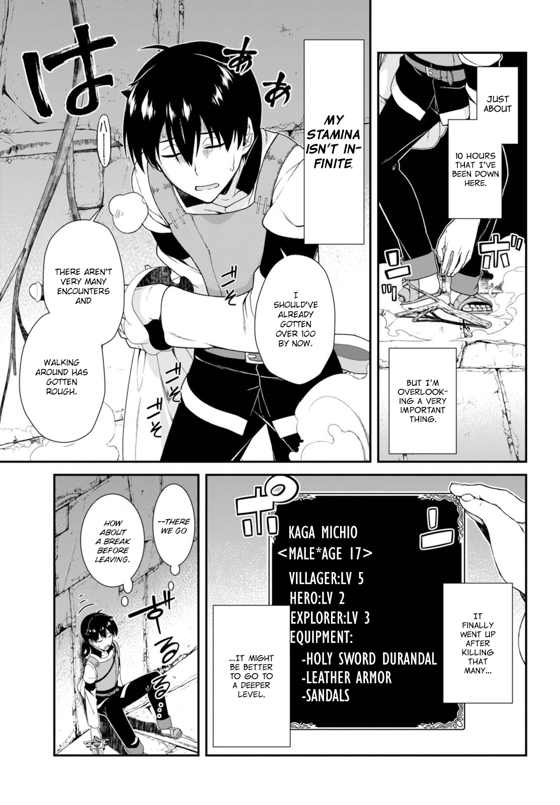 Page 18