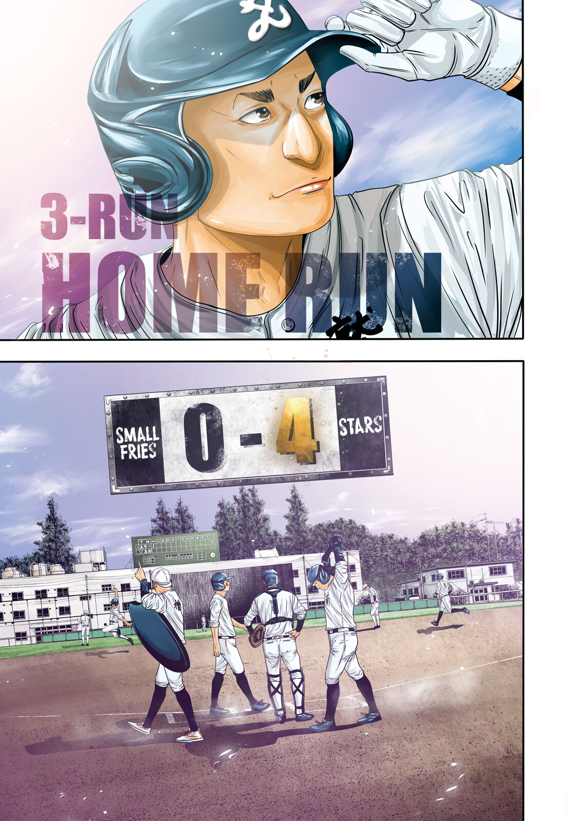 3