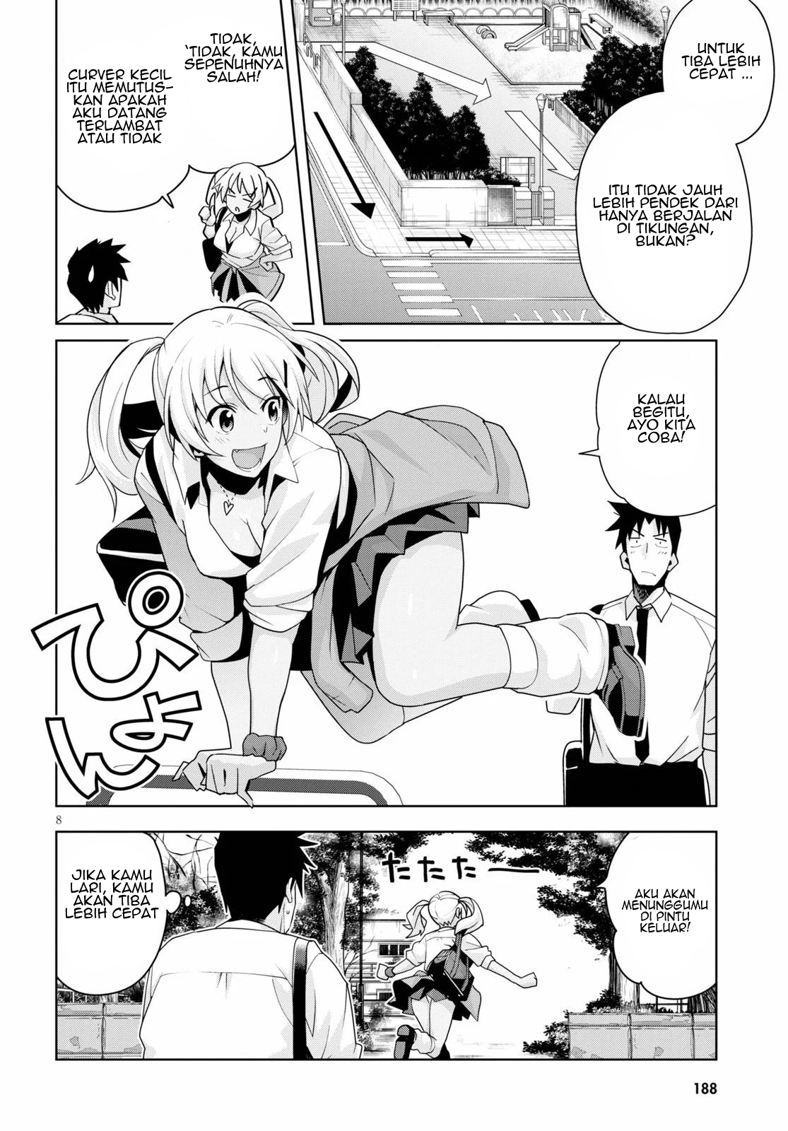 Kuro Gal-san ga Kuru! Chapter 11 - halaman 10
