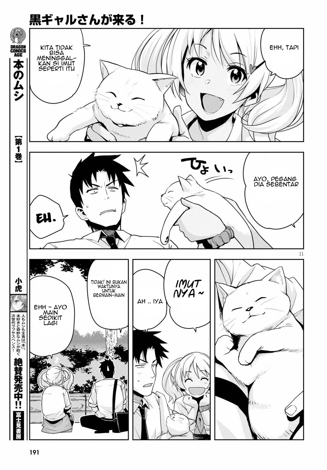 Kuro Gal-san ga Kuru! Chapter 11 - halaman 13