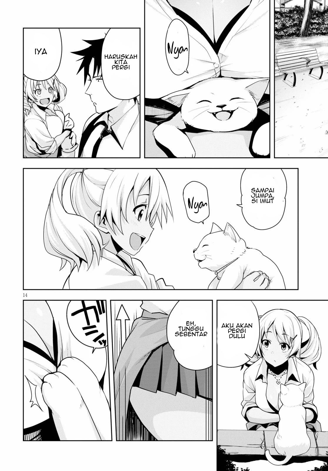 Kuro Gal-san ga Kuru! Chapter 11 - halaman 16