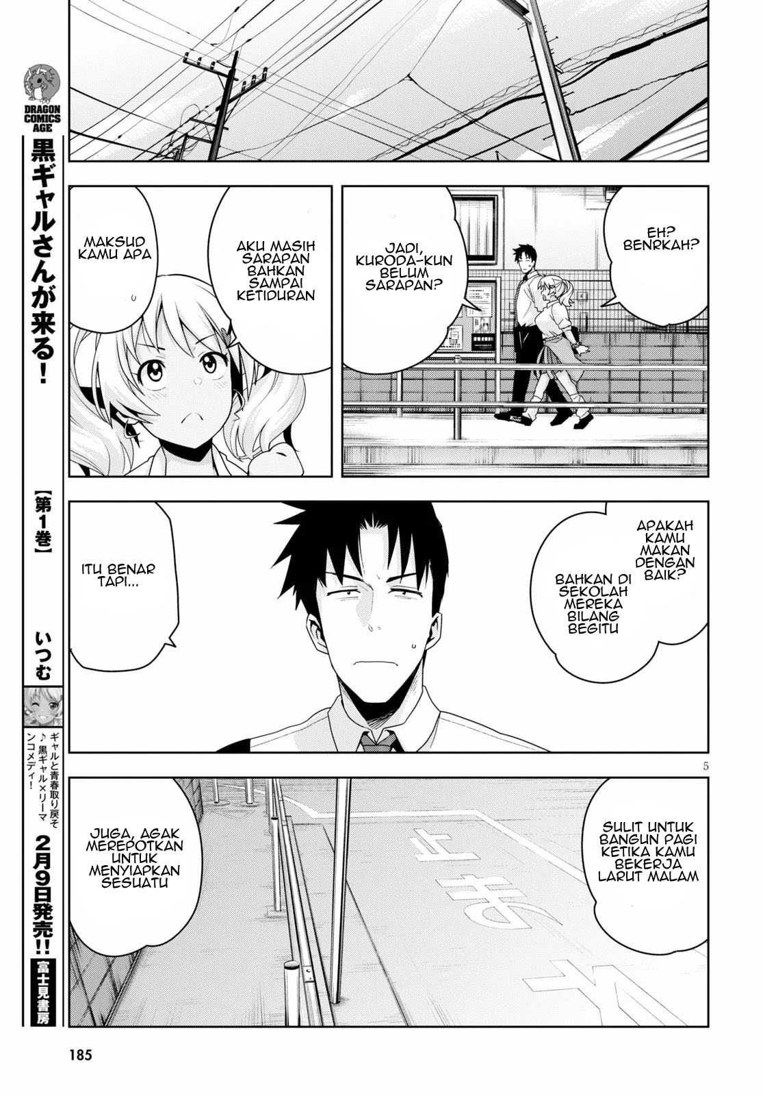 Kuro Gal-san ga Kuru! Chapter 11 - halaman 7