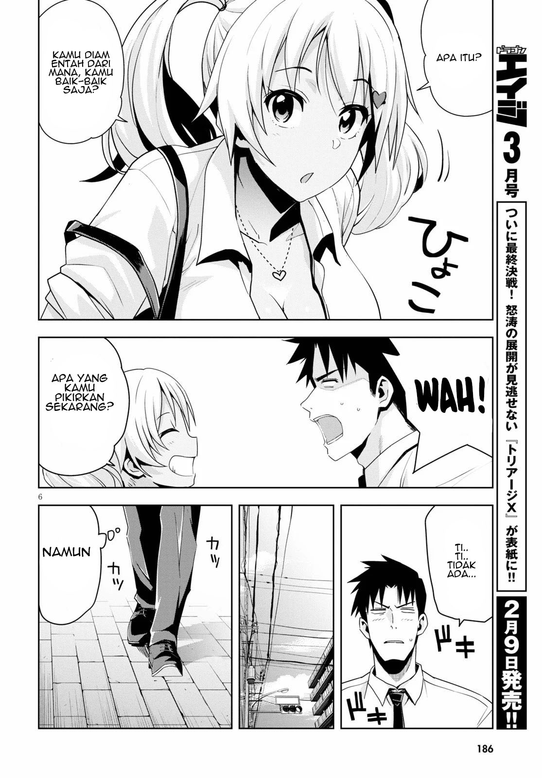 Kuro Gal-san ga Kuru! Chapter 11 - halaman 8