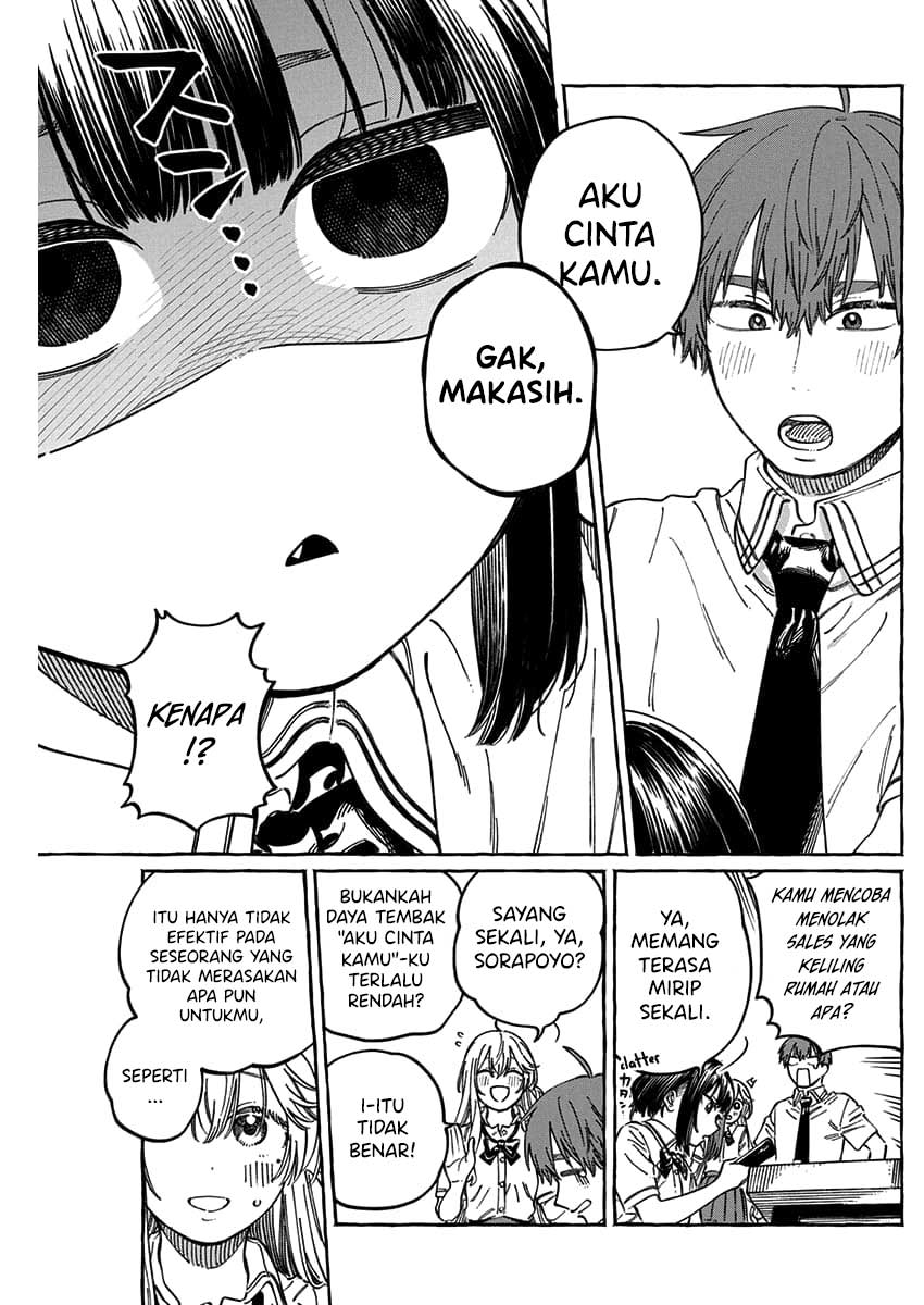 Boku no Suki na Hito ga Suki na Hito Chapter 13.5 - halaman 14