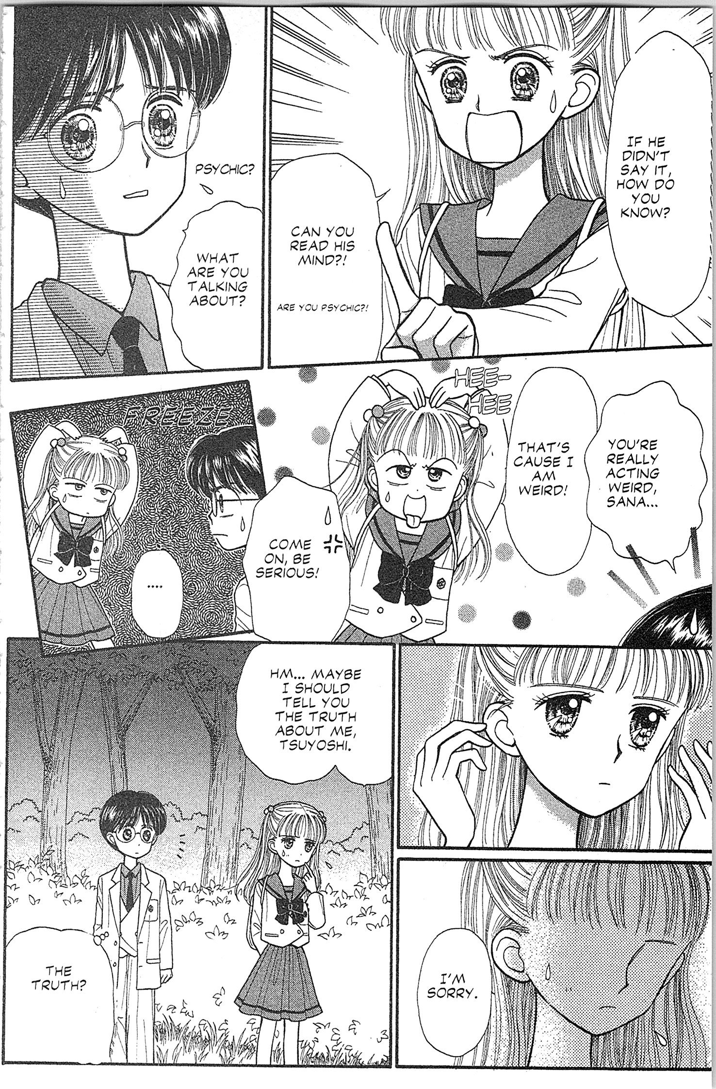 Halaman dari Kodocha Chapter 22