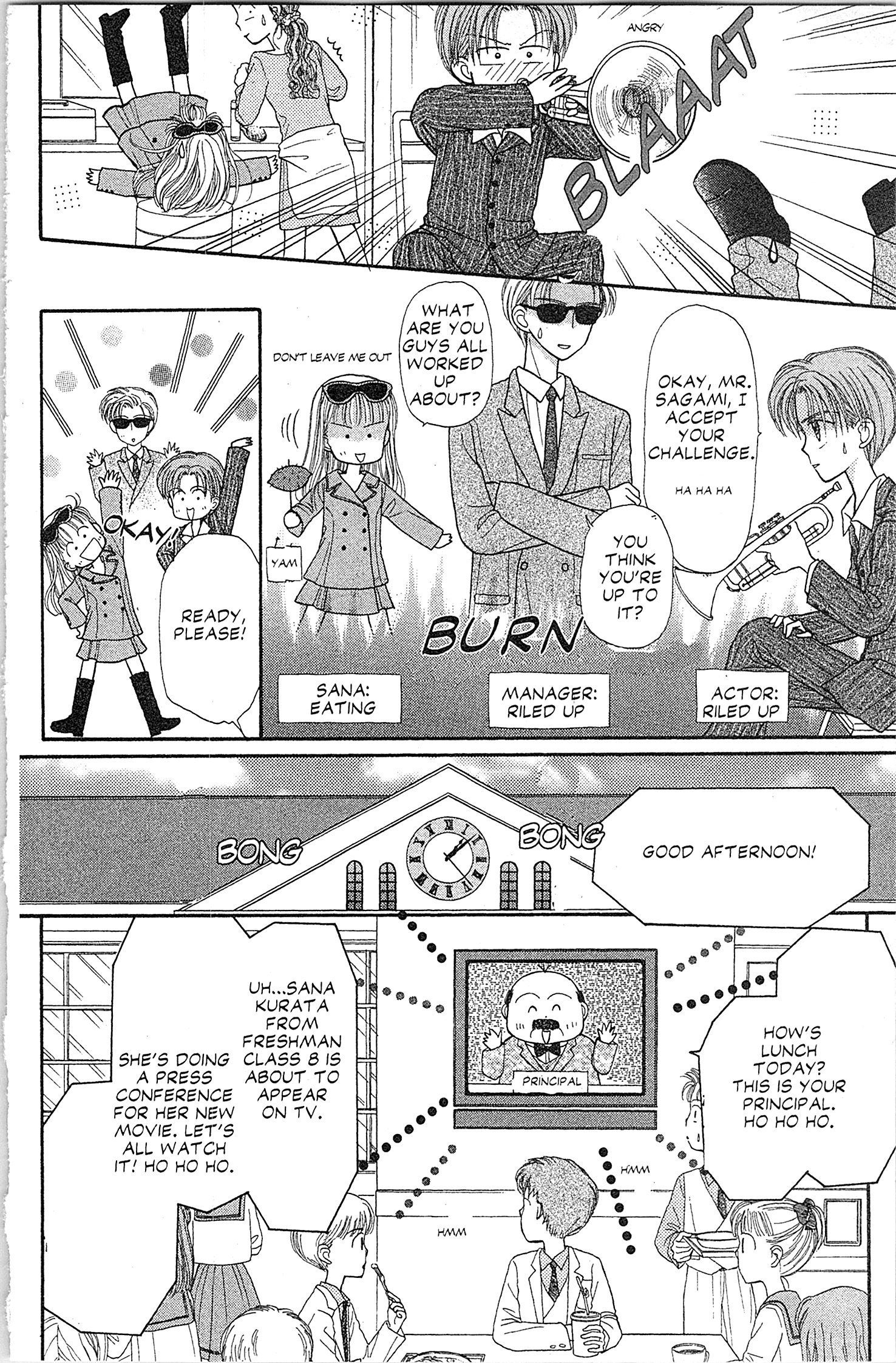 Halaman dari Kodocha Chapter 22