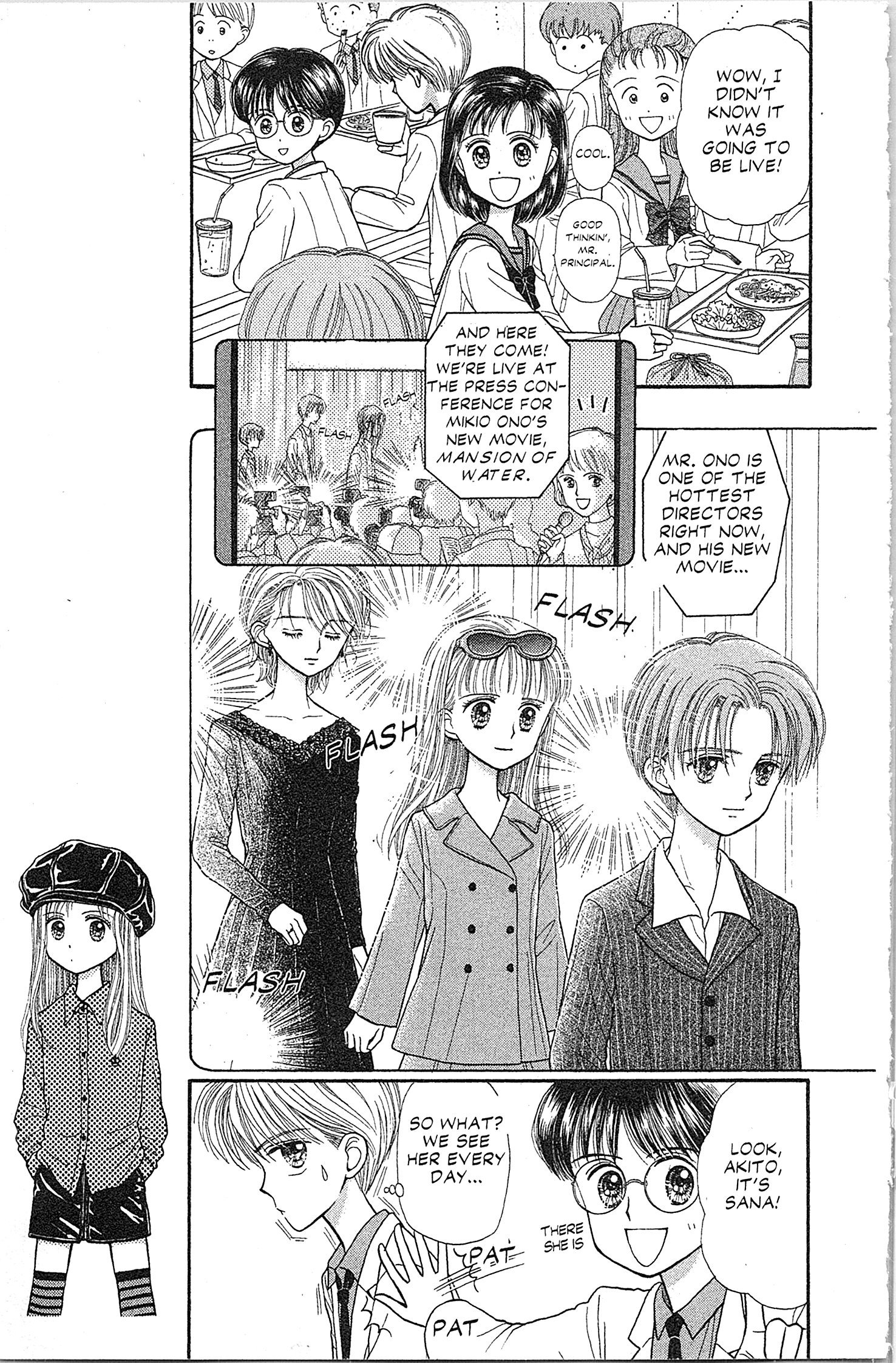 Halaman dari Kodocha Chapter 22