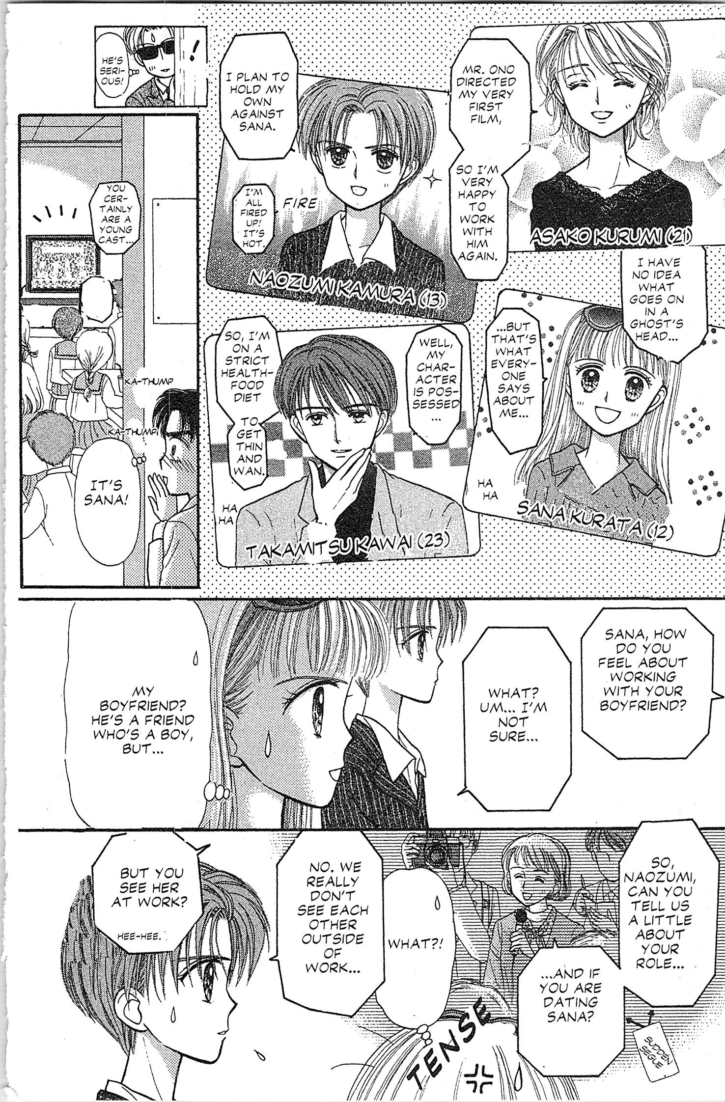 Halaman dari Kodocha Chapter 22