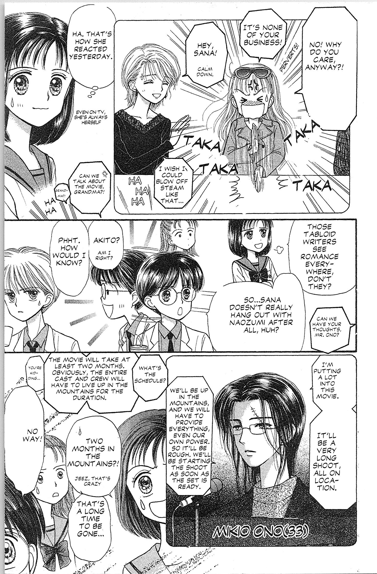 Halaman dari Kodocha Chapter 22