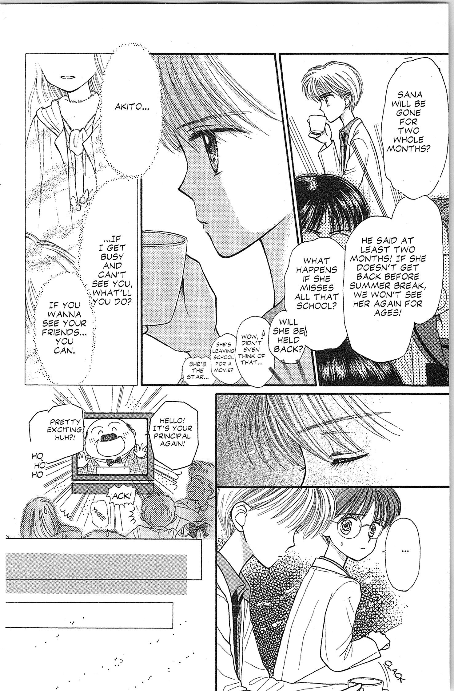 Halaman dari Kodocha Chapter 22