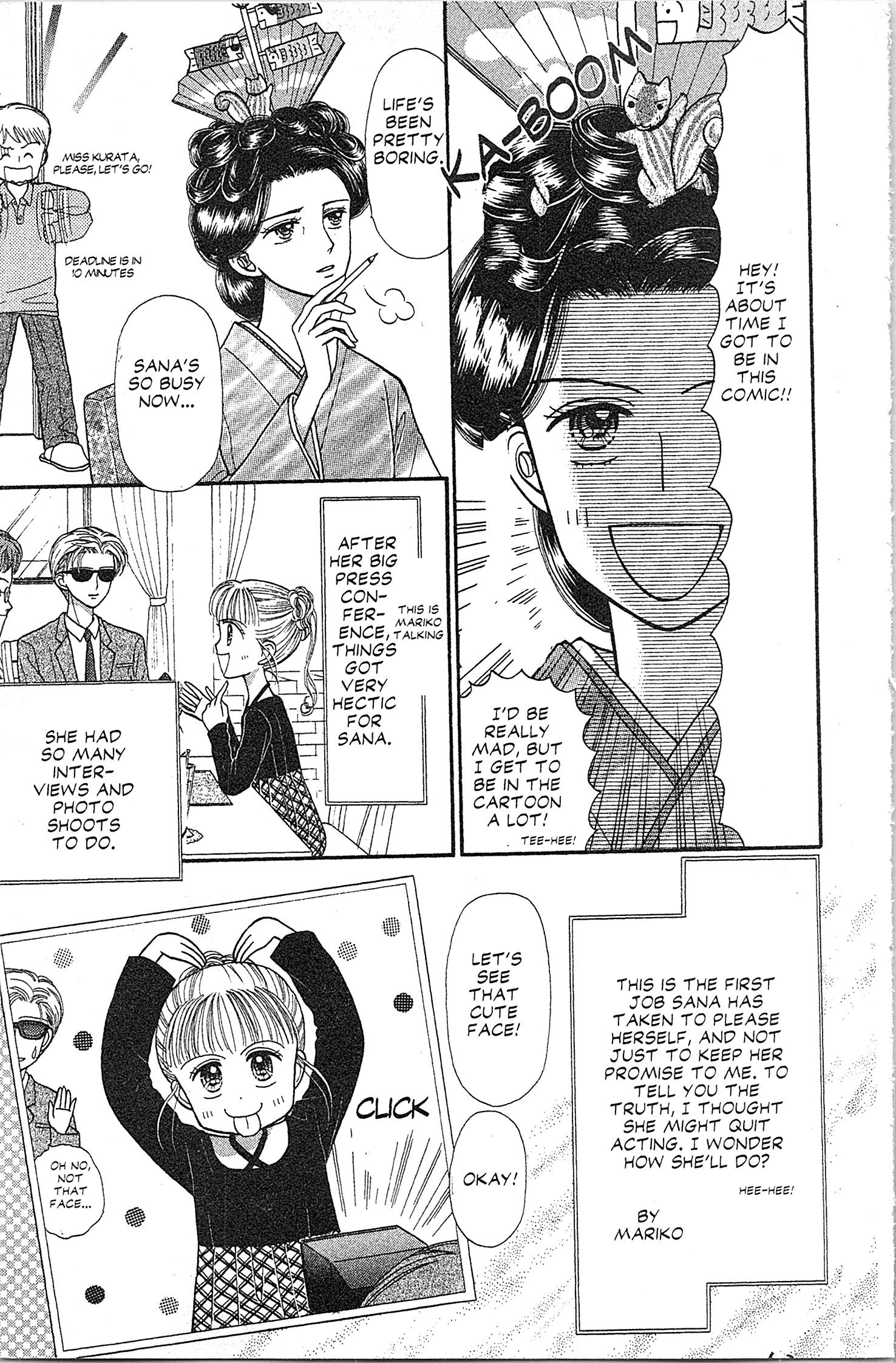 Halaman dari Kodocha Chapter 22