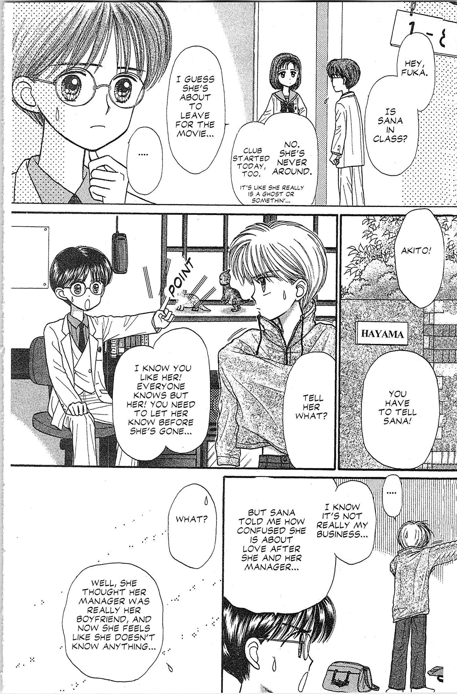 Halaman dari Kodocha Chapter 22