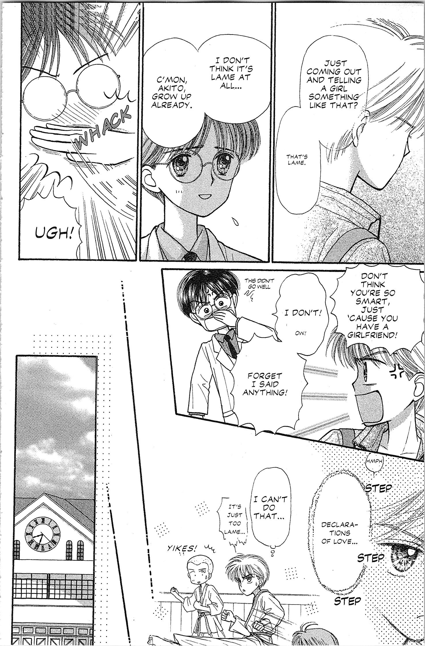 Halaman dari Kodocha Chapter 22