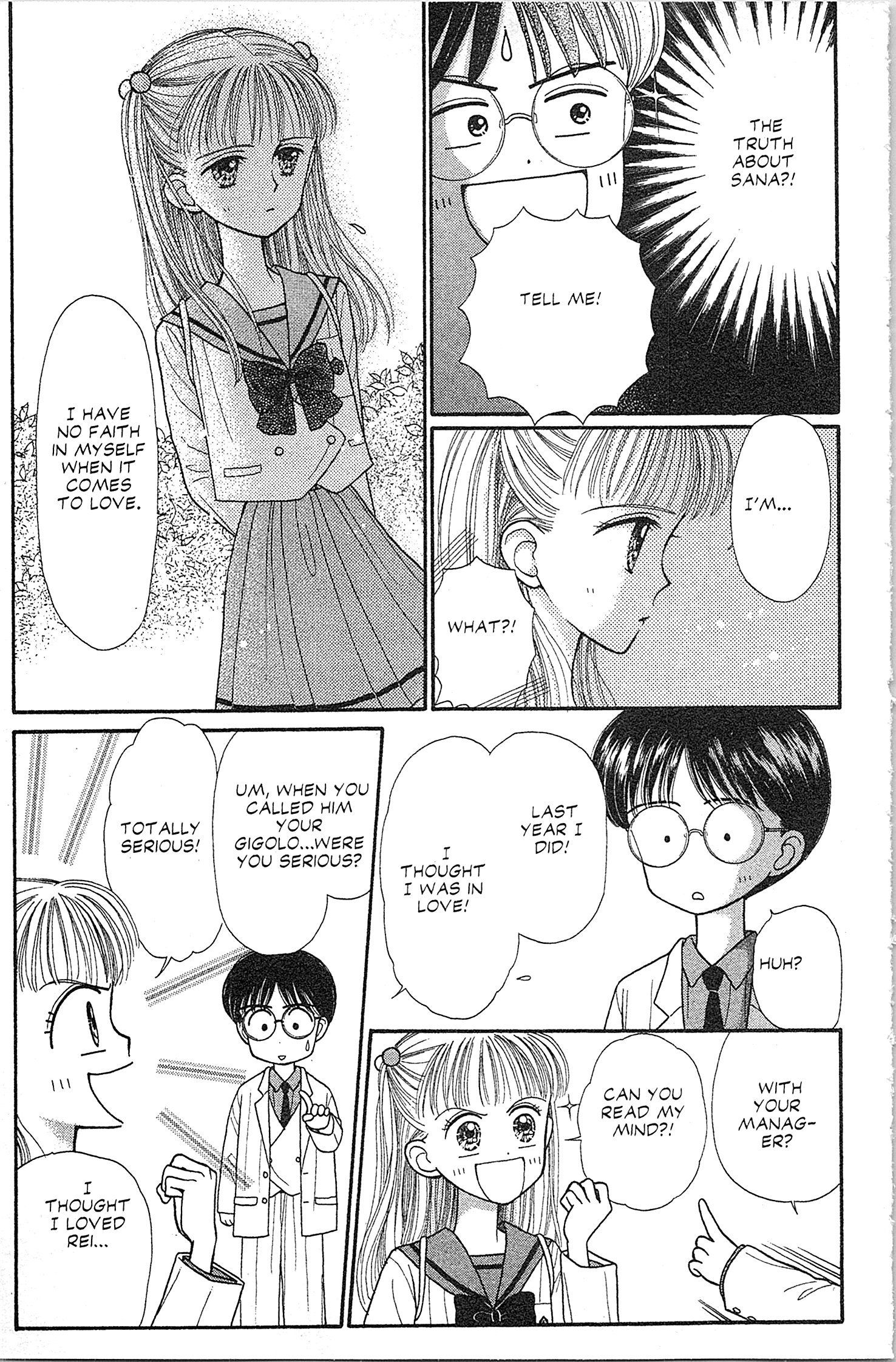 Halaman dari Kodocha Chapter 22