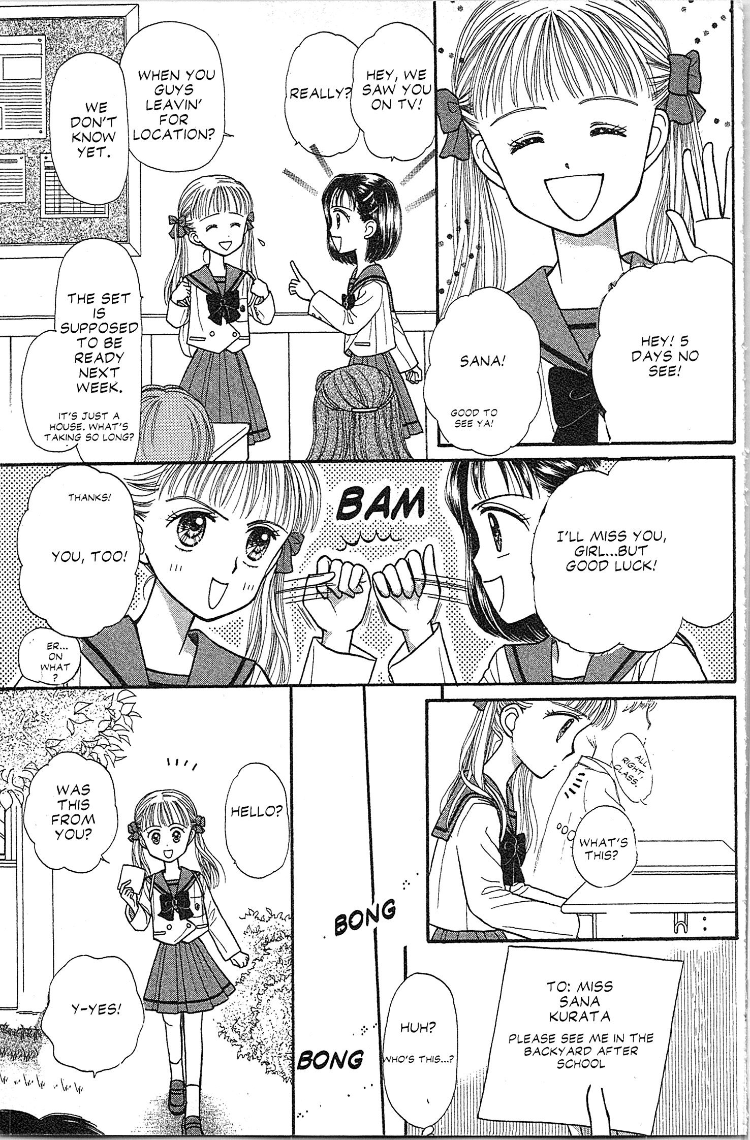 Halaman dari Kodocha Chapter 22