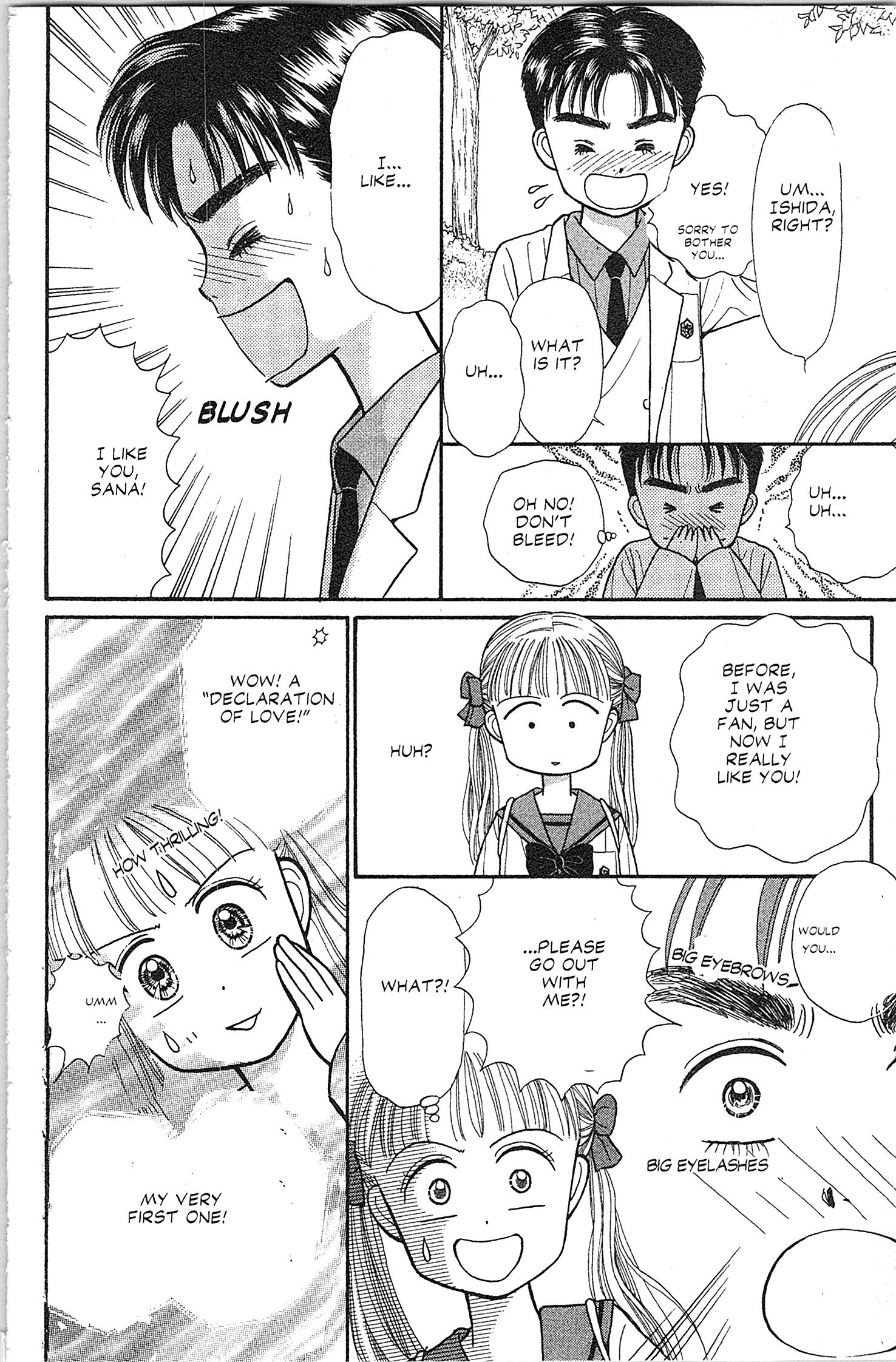 Halaman dari Kodocha Chapter 22