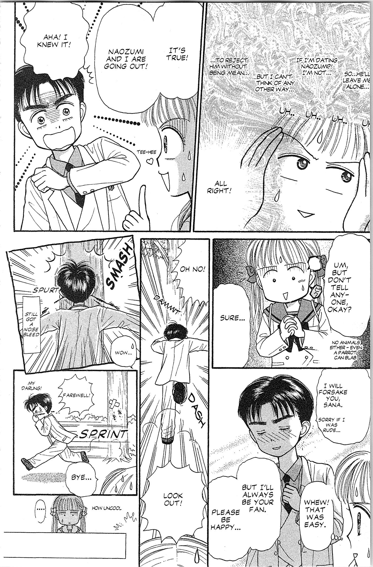 Halaman dari Kodocha Chapter 22