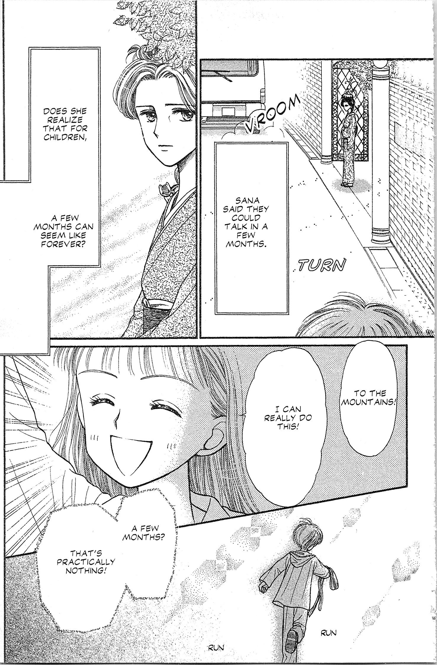 Halaman dari Kodocha Chapter 22