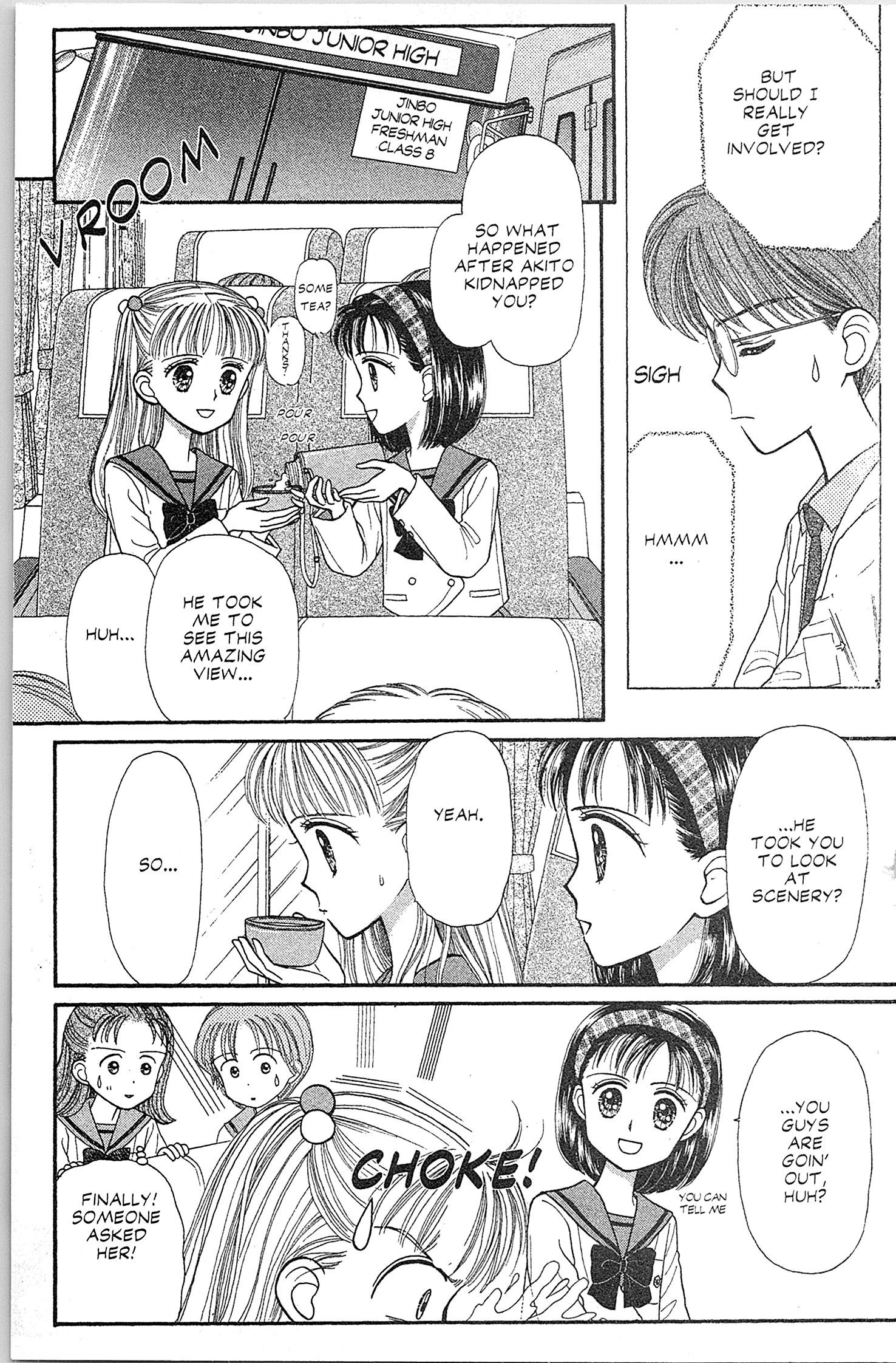 Halaman dari Kodocha Chapter 22