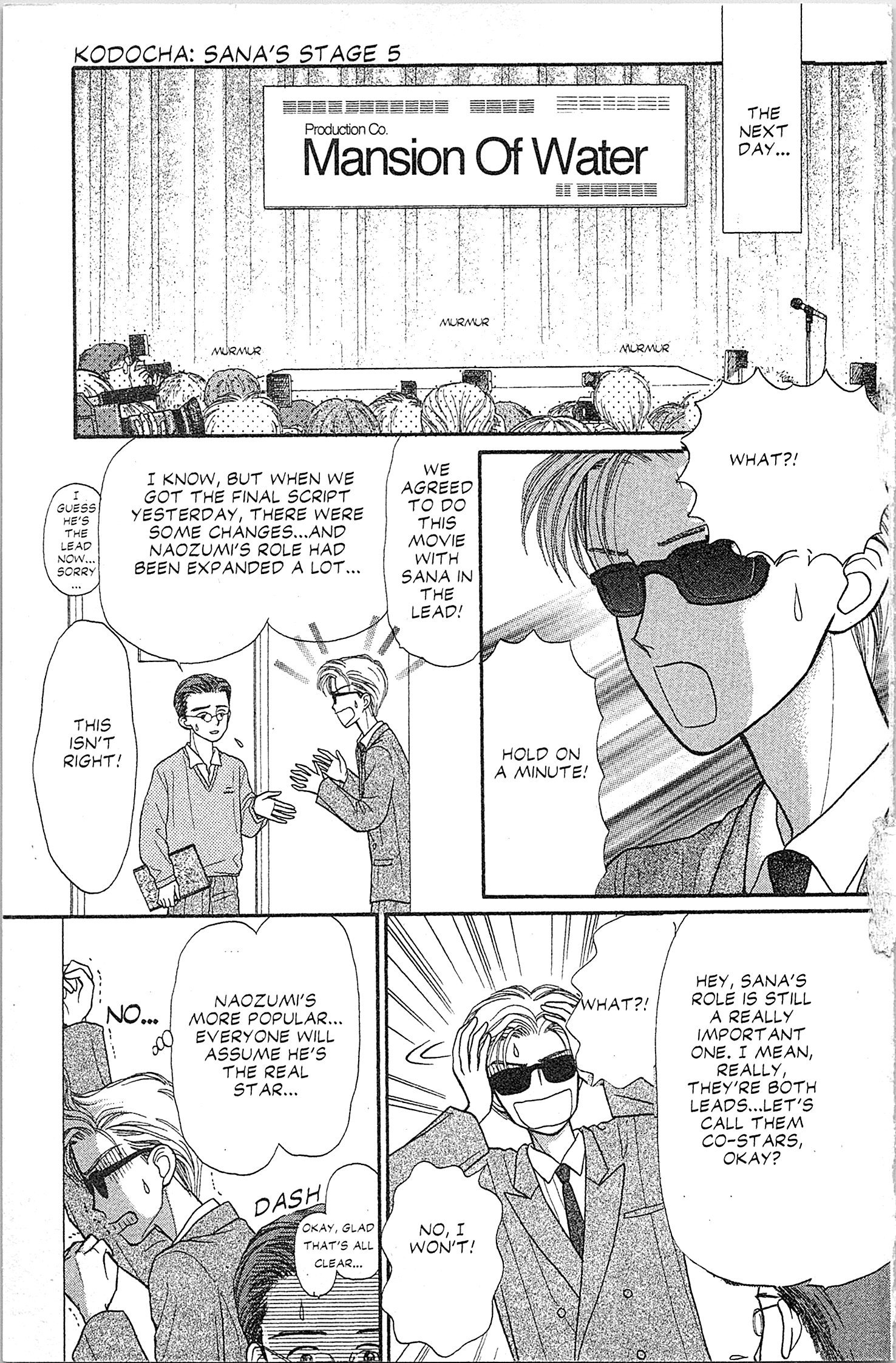 Halaman dari Kodocha Chapter 22