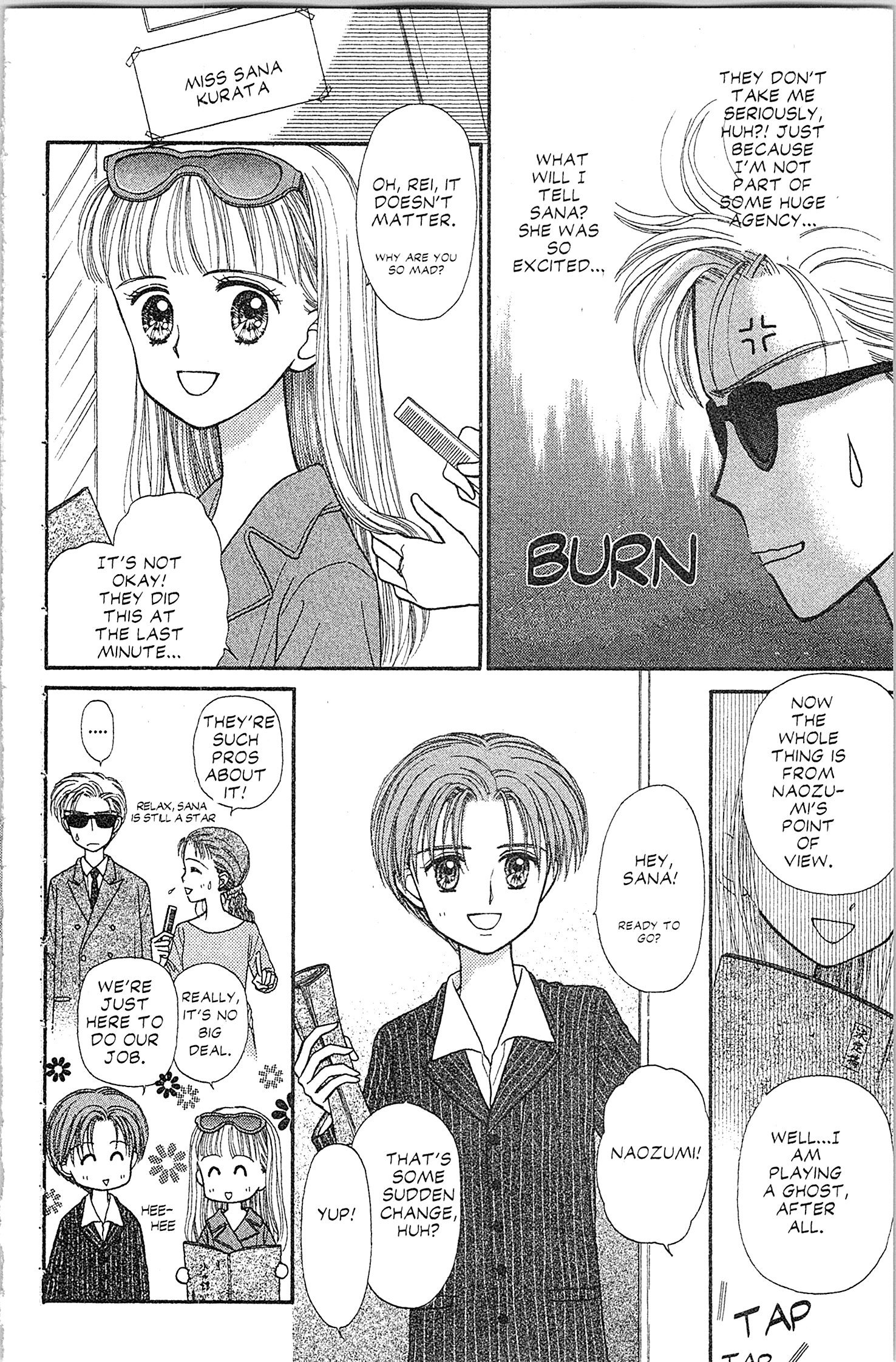 Halaman dari Kodocha Chapter 22