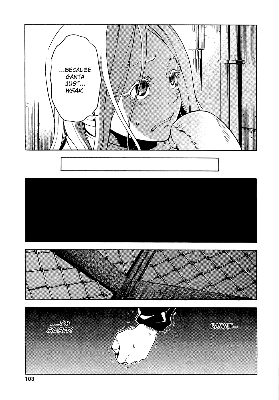 Halaman dari Deadman Wonderland Chapter 7