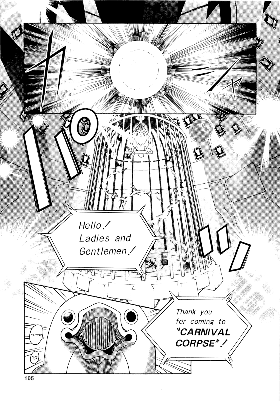 Halaman dari Deadman Wonderland Chapter 7