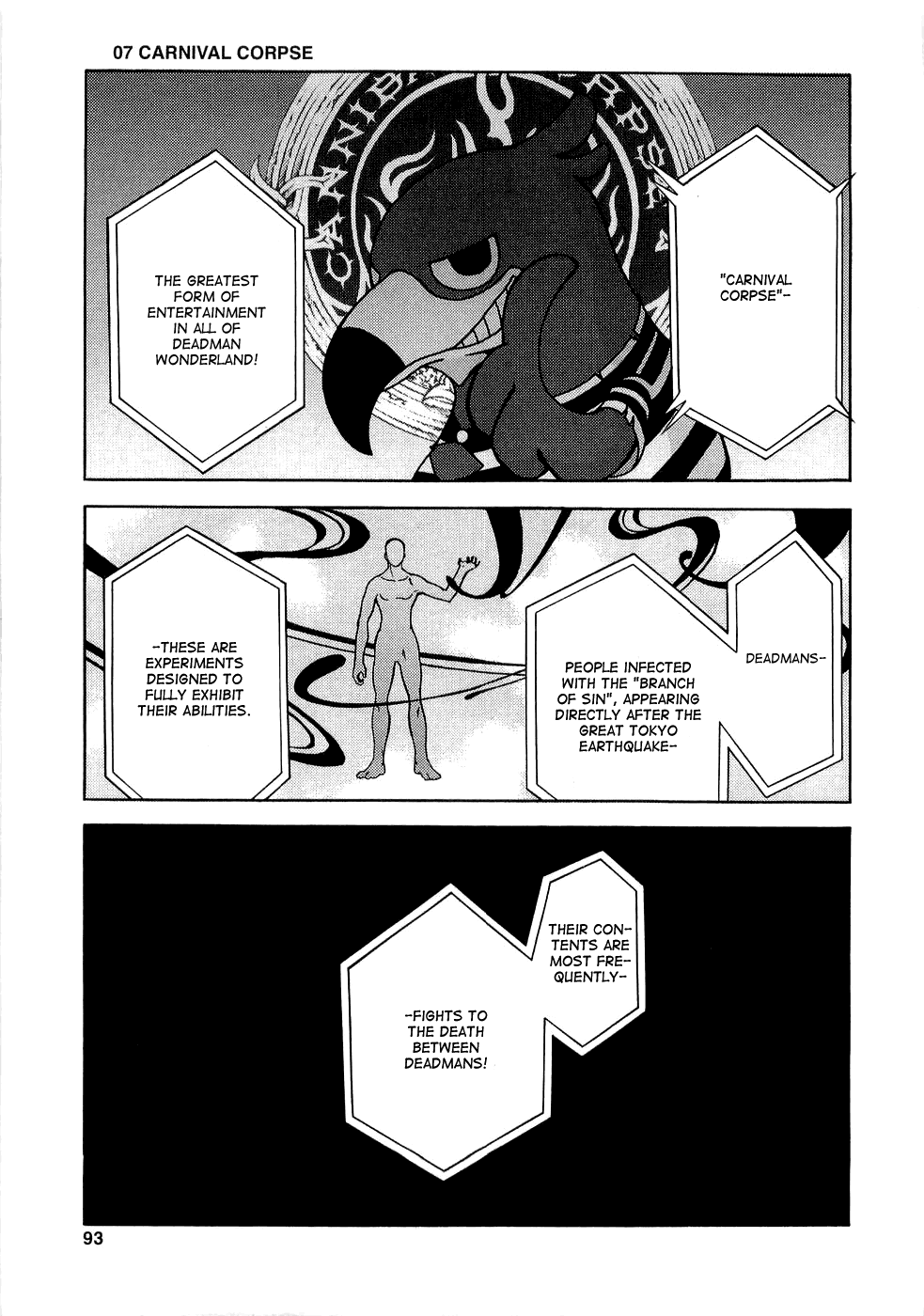 Halaman dari Deadman Wonderland Chapter 7