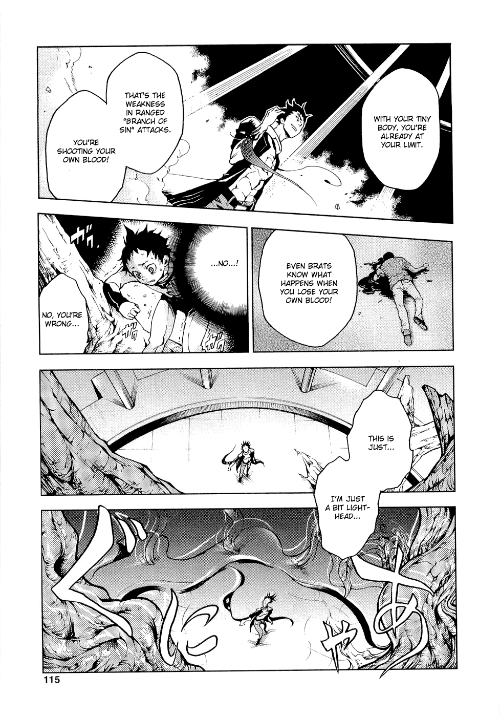Halaman dari Deadman Wonderland Chapter 7