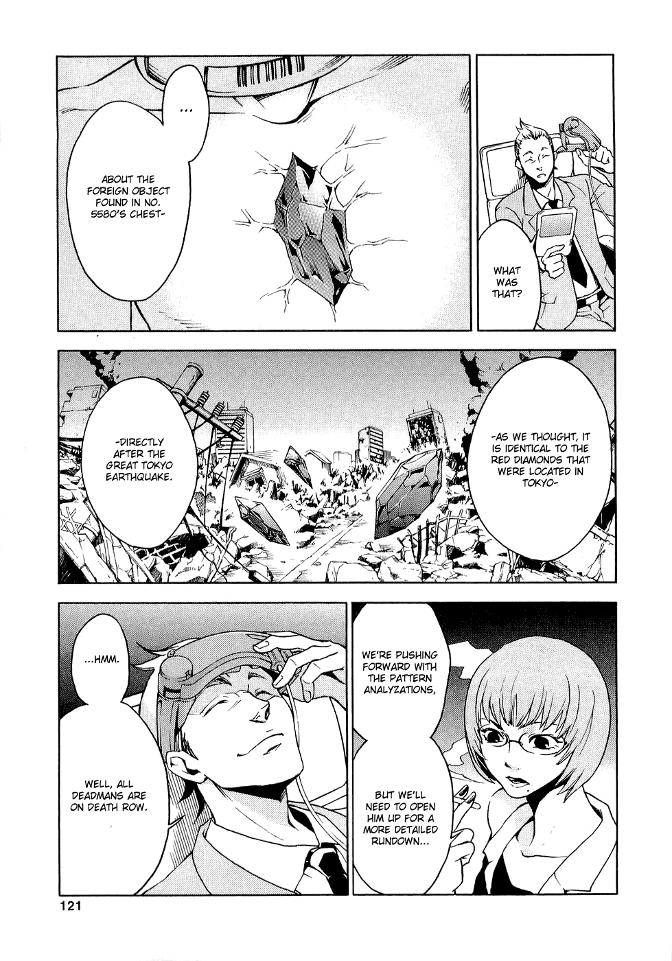 Halaman dari Deadman Wonderland Chapter 7