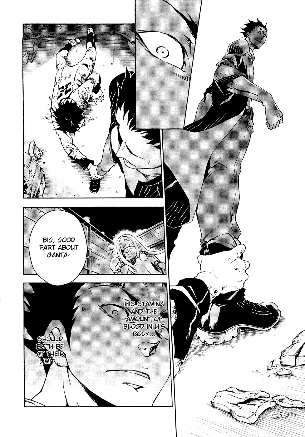 Halaman dari Deadman Wonderland Chapter 7