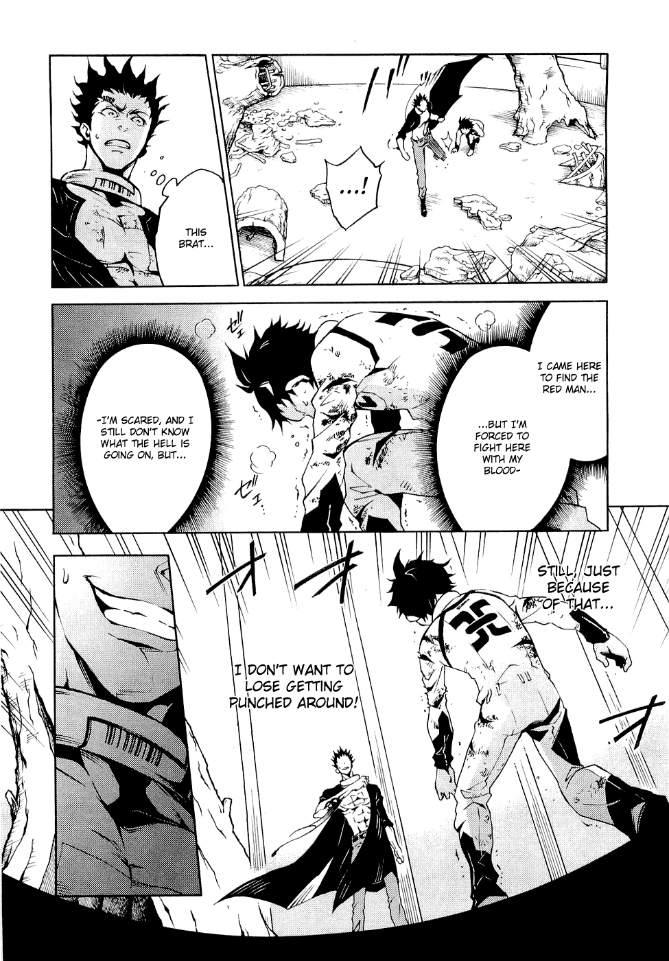 Halaman dari Deadman Wonderland Chapter 7