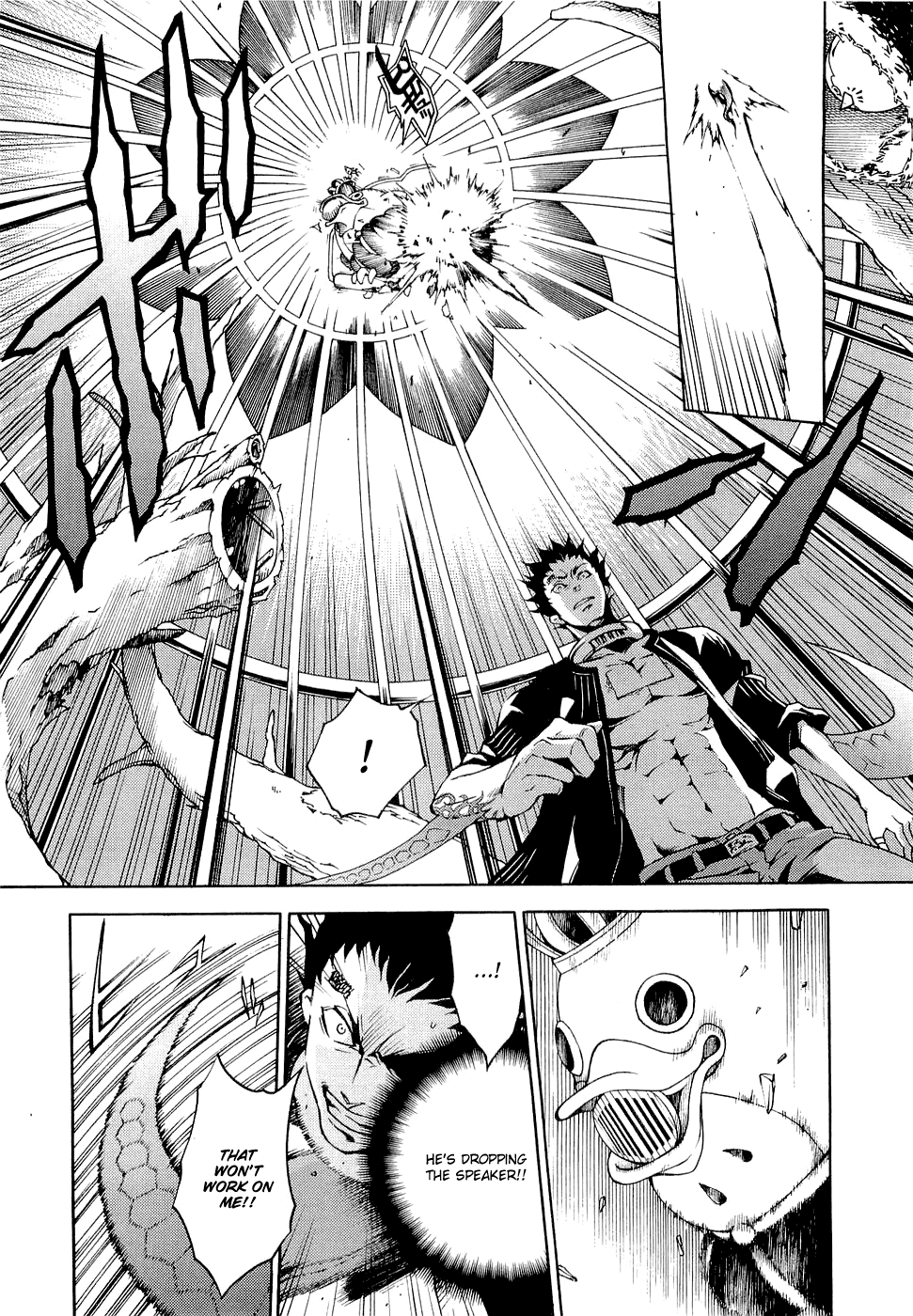 Halaman dari Deadman Wonderland Chapter 7