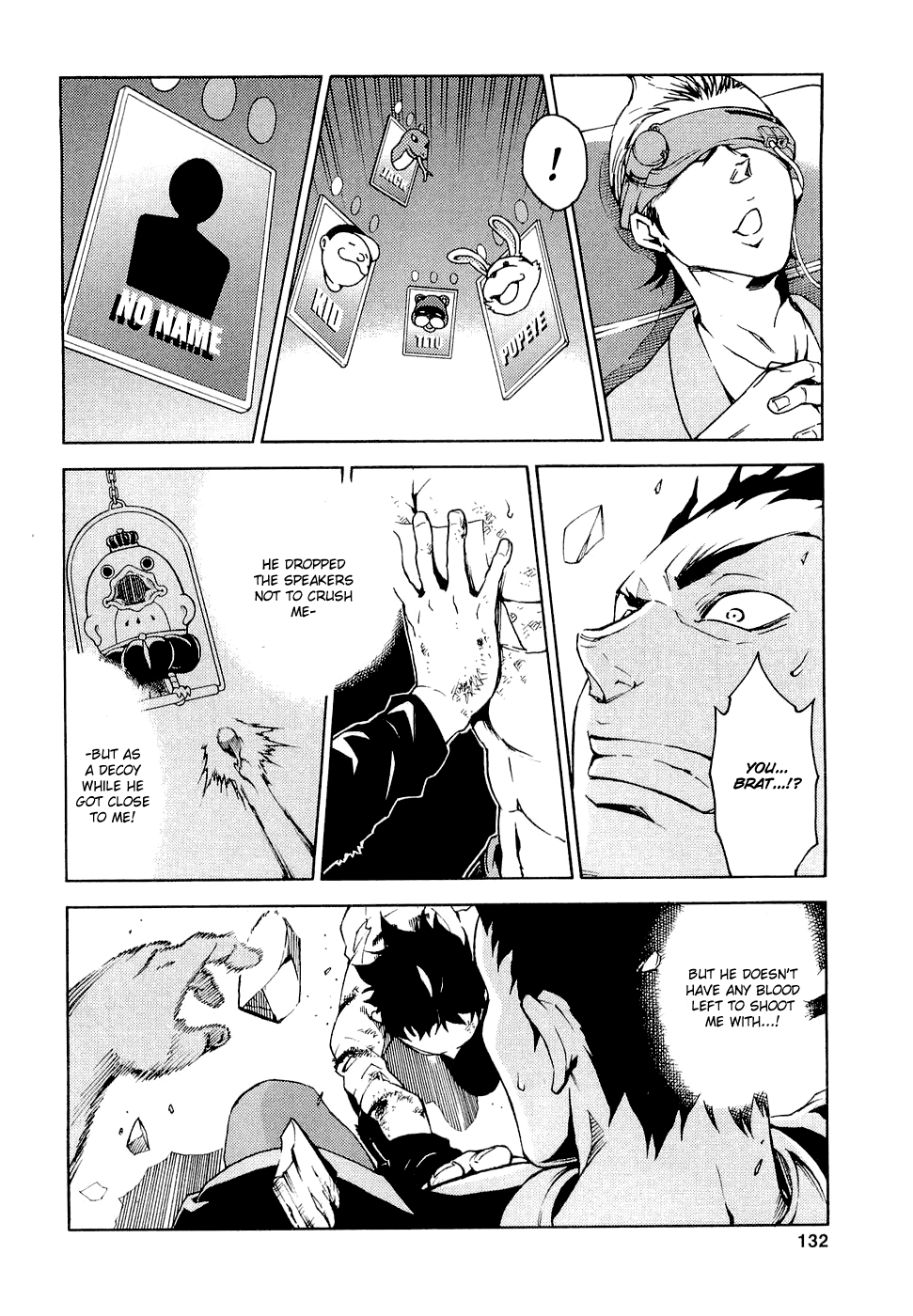 Halaman dari Deadman Wonderland Chapter 7