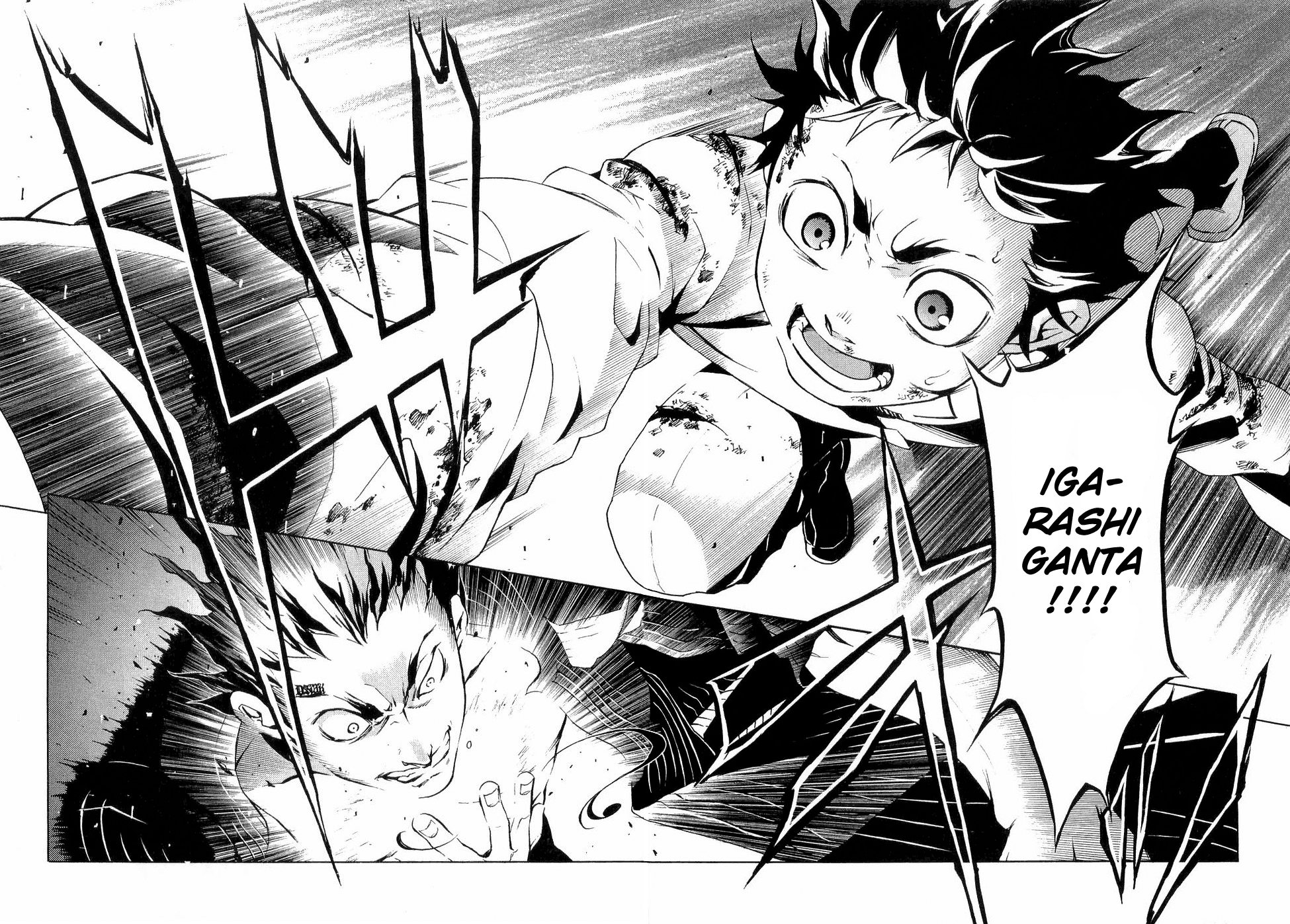 Halaman dari Deadman Wonderland Chapter 7
