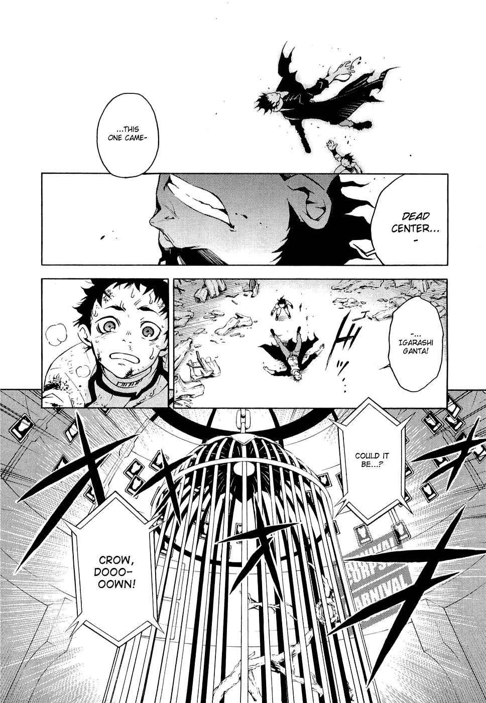 Halaman dari Deadman Wonderland Chapter 7