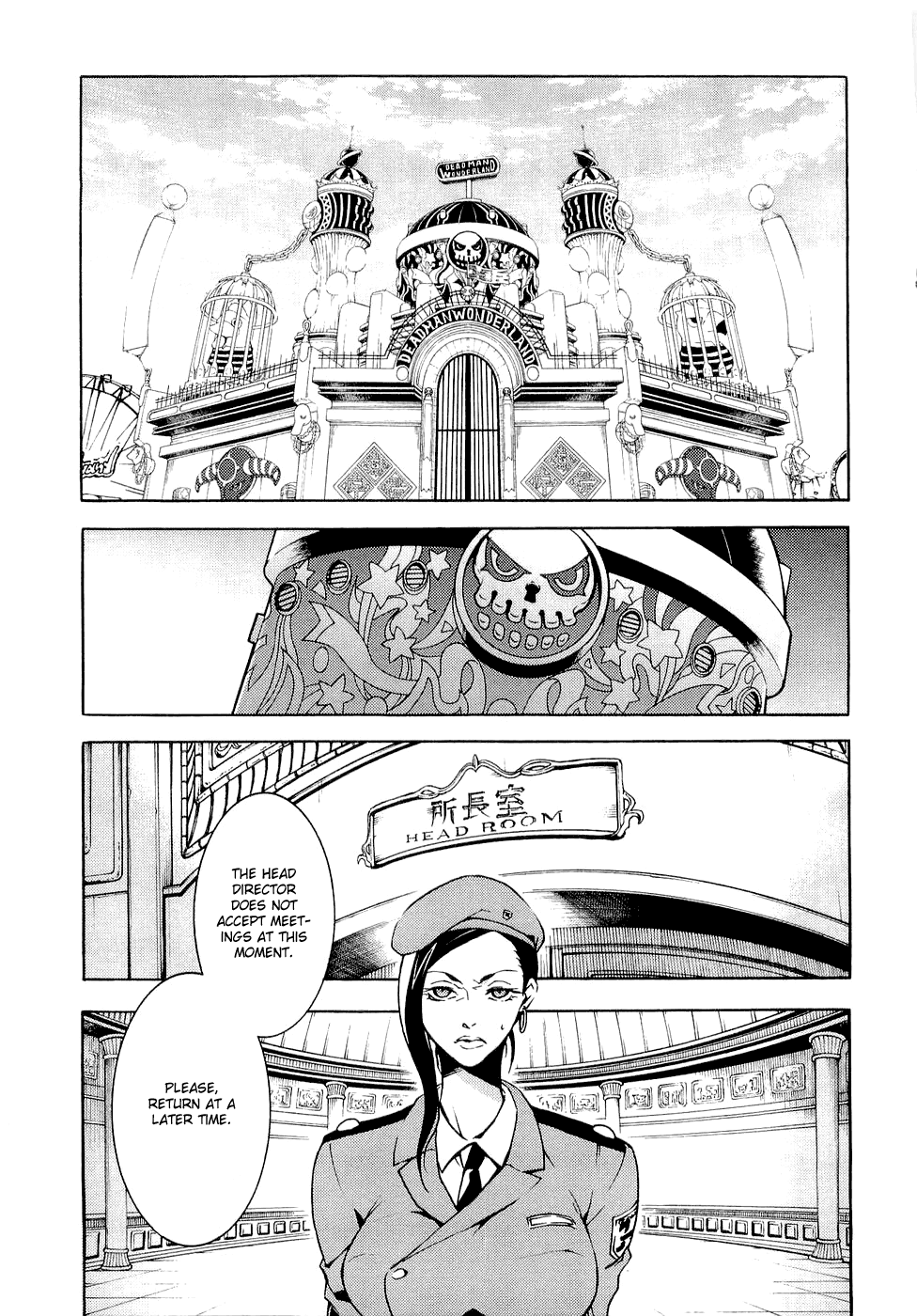 Halaman dari Deadman Wonderland Chapter 7