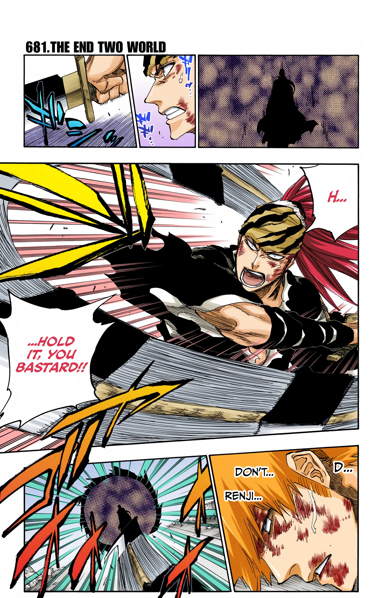 Halaman Manga