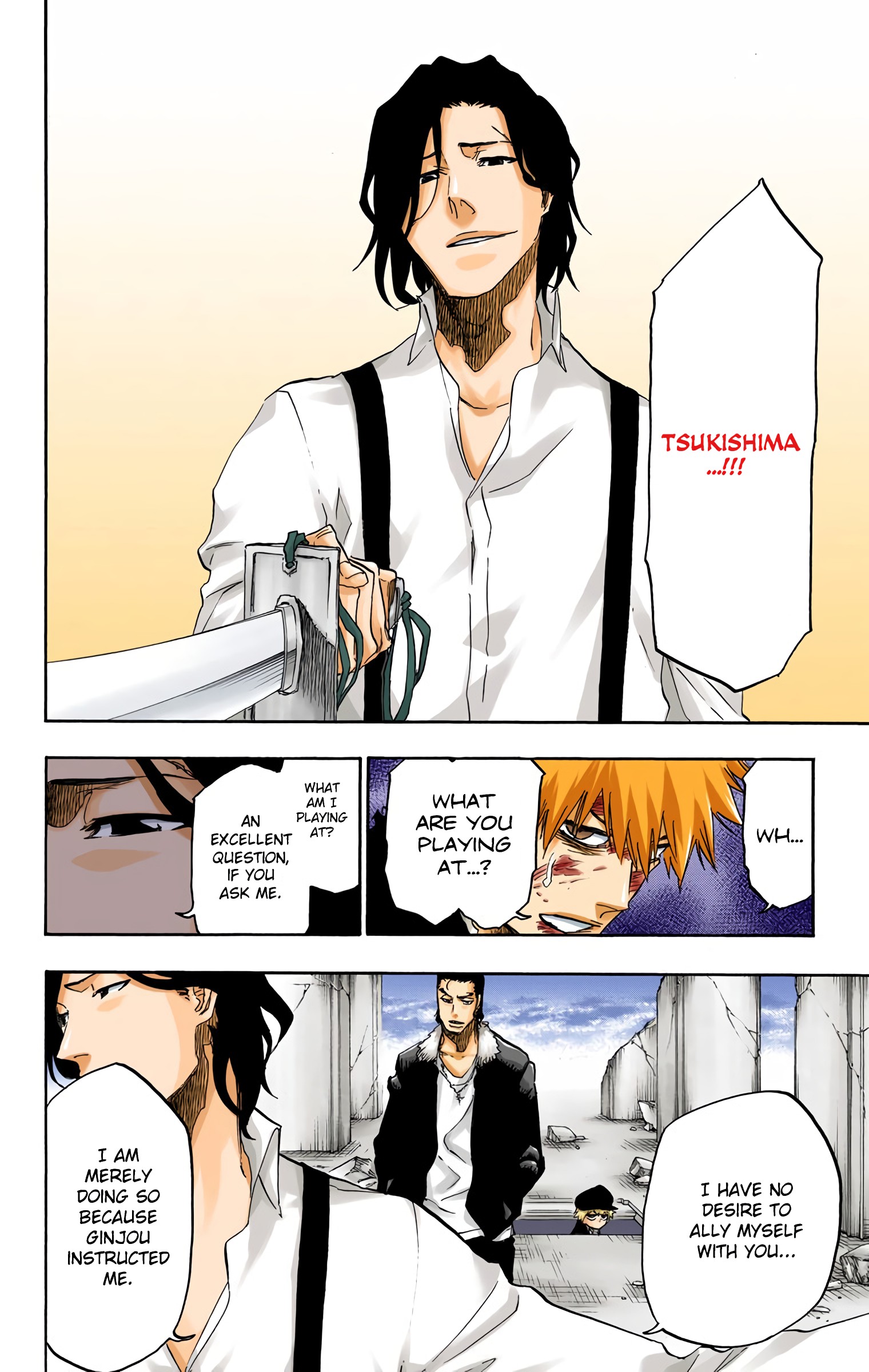 Halaman Manga