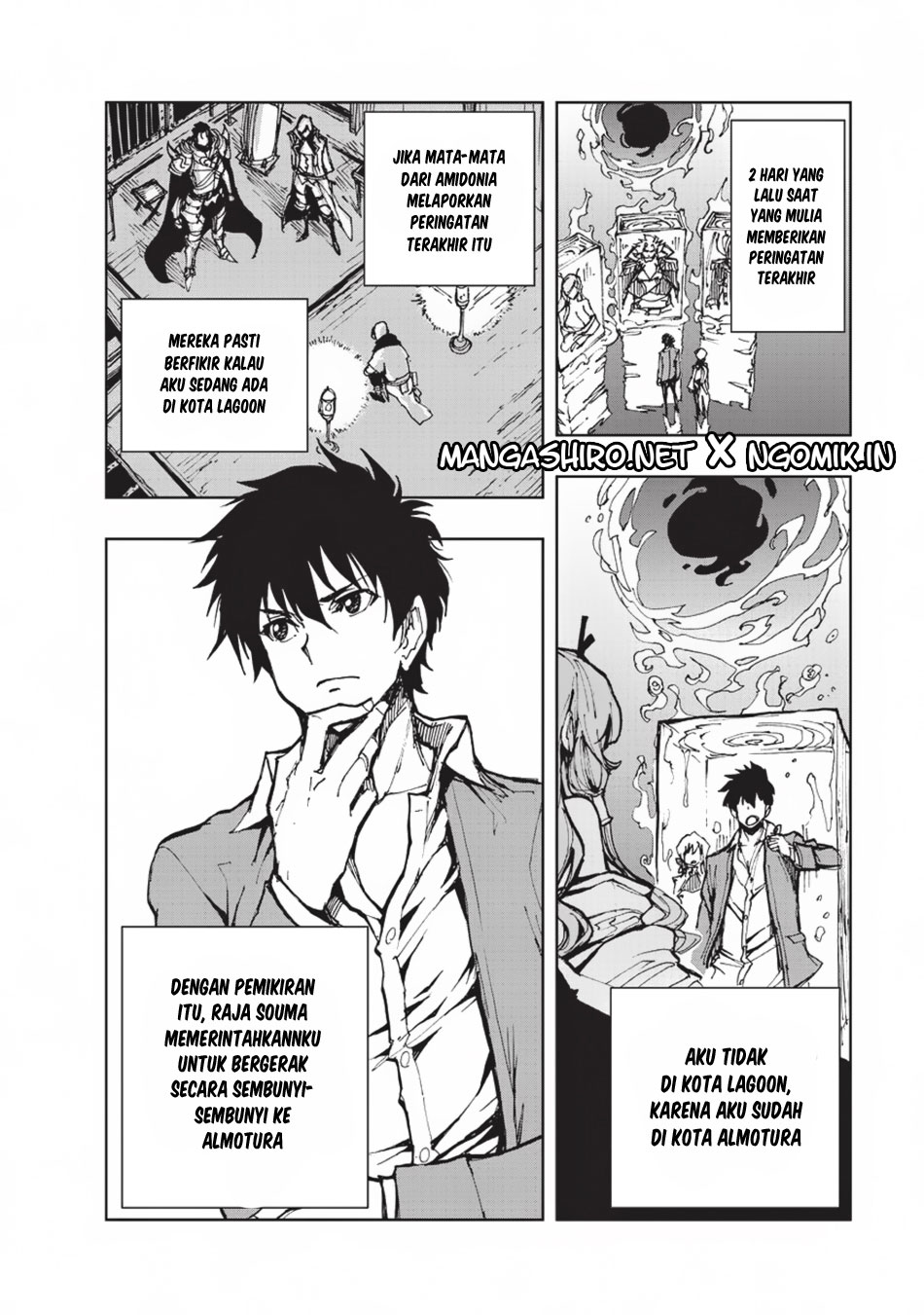 Genjitsu Shugi Yuusha no Oukoku Saikenki Chapter 16 - halaman 17