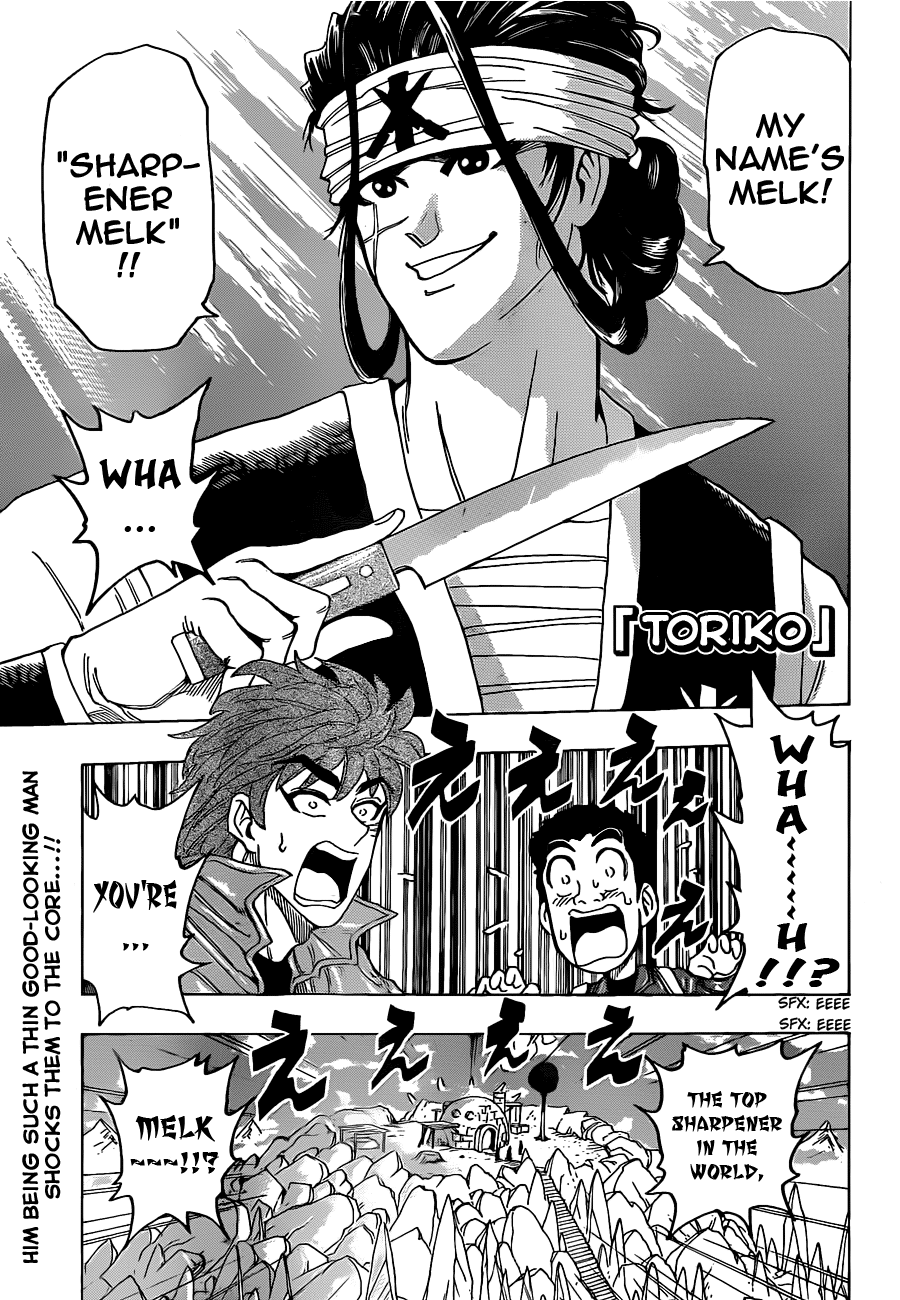 Halaman dari TORIKO Chapter 116