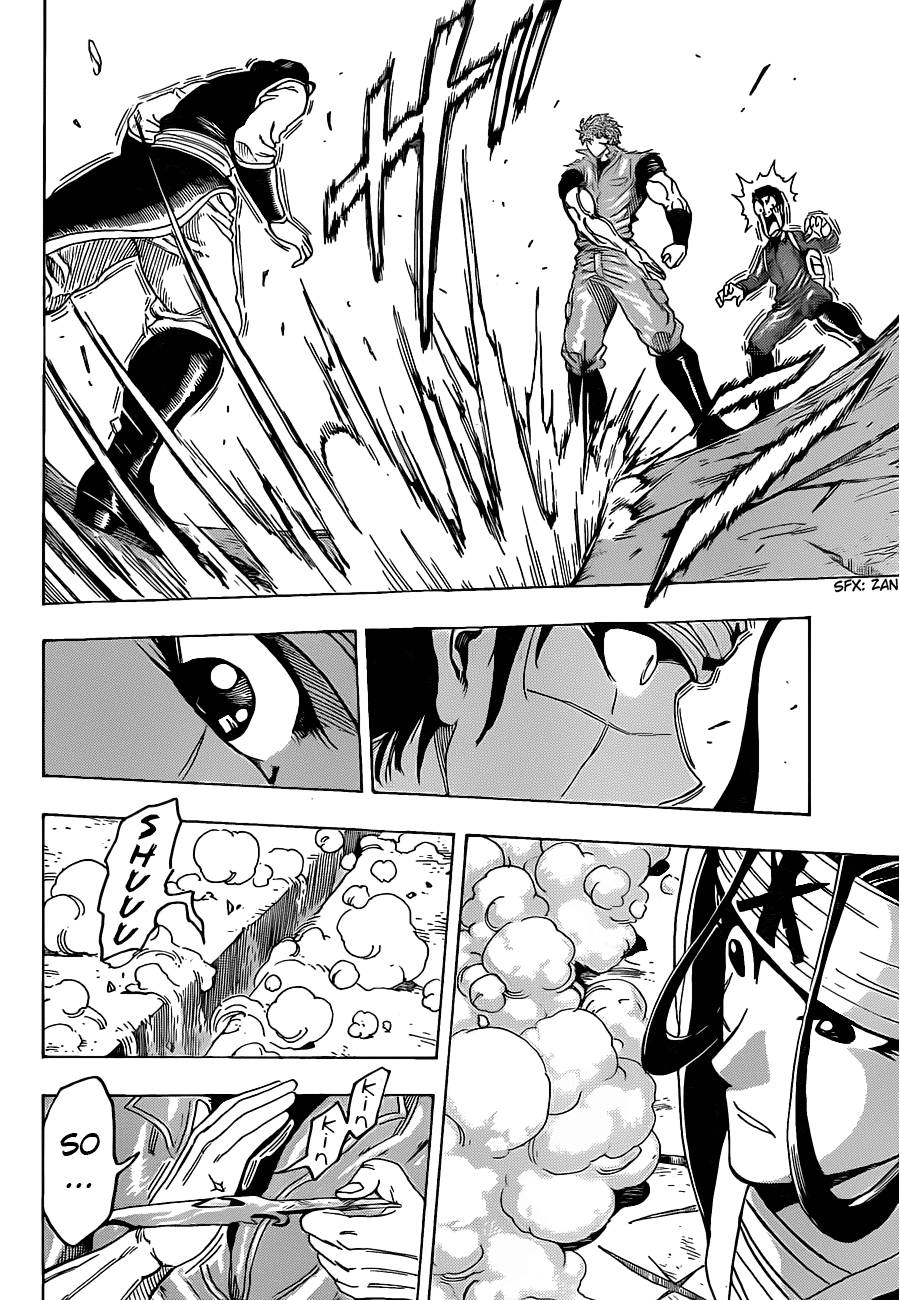 Halaman dari TORIKO Chapter 116
