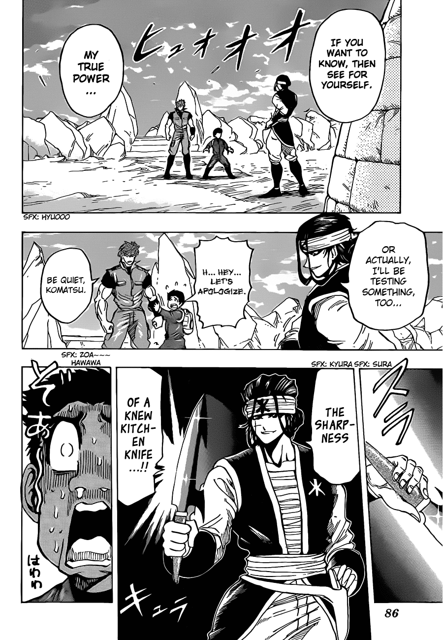 Halaman dari TORIKO Chapter 116