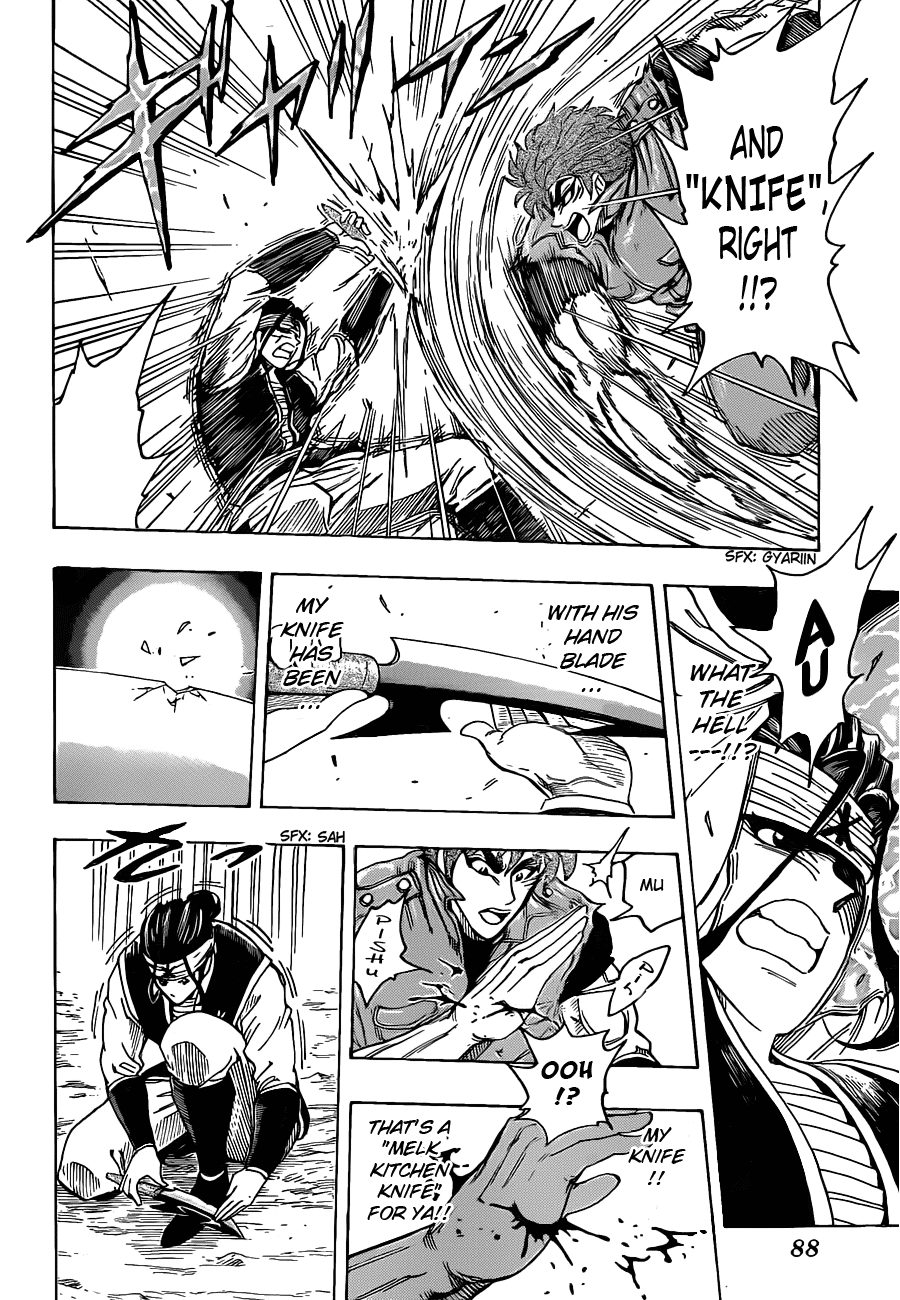 Halaman dari TORIKO Chapter 116