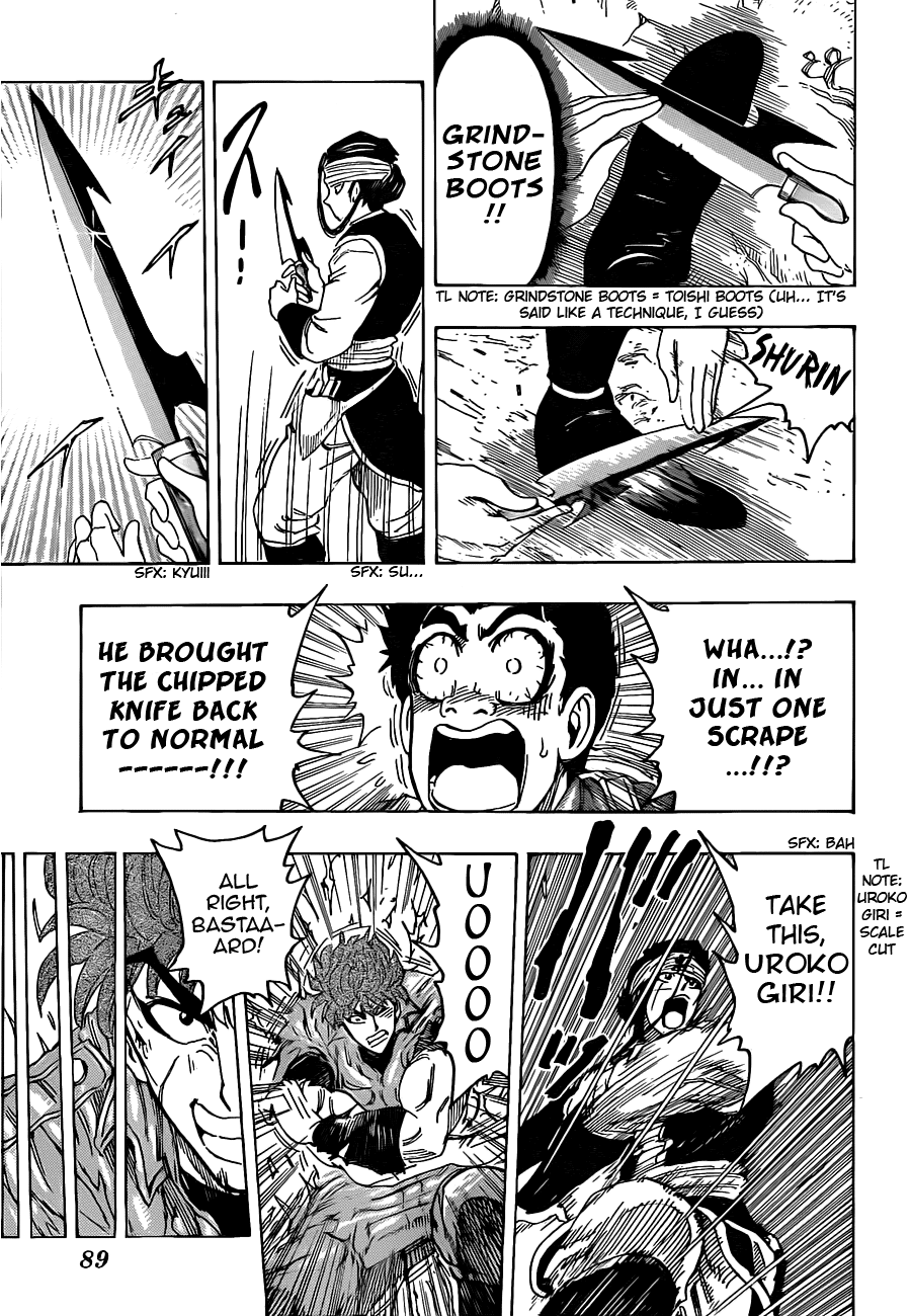 Halaman dari TORIKO Chapter 116